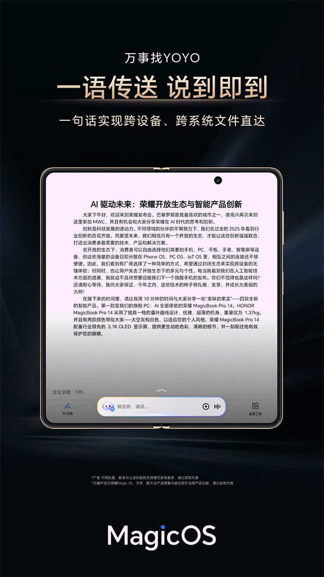 img-17567327523047cd3b486ly1i4x0tz0hclg20hs0vmu10.gif
