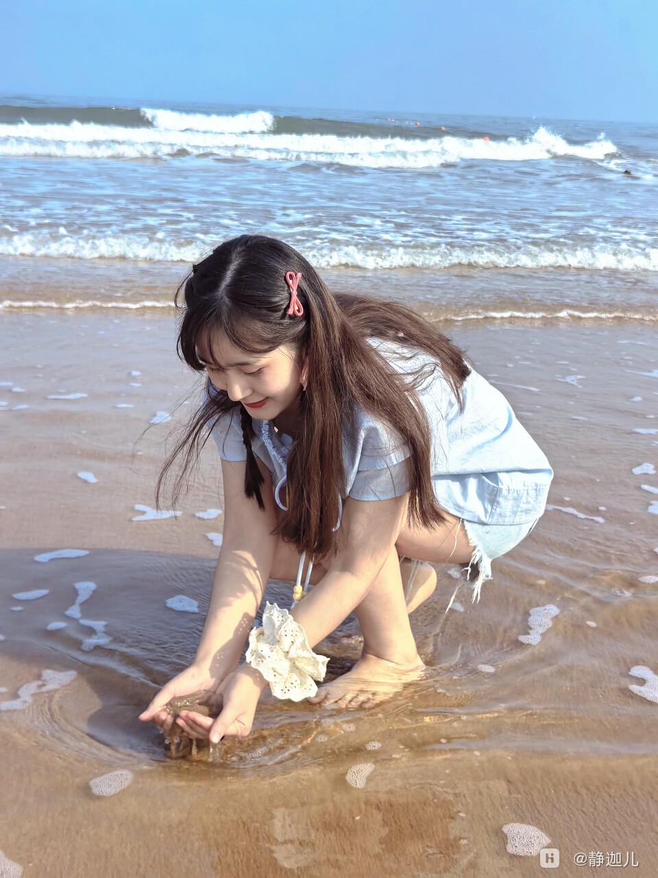 MEITU_20250830_172153624.jpg