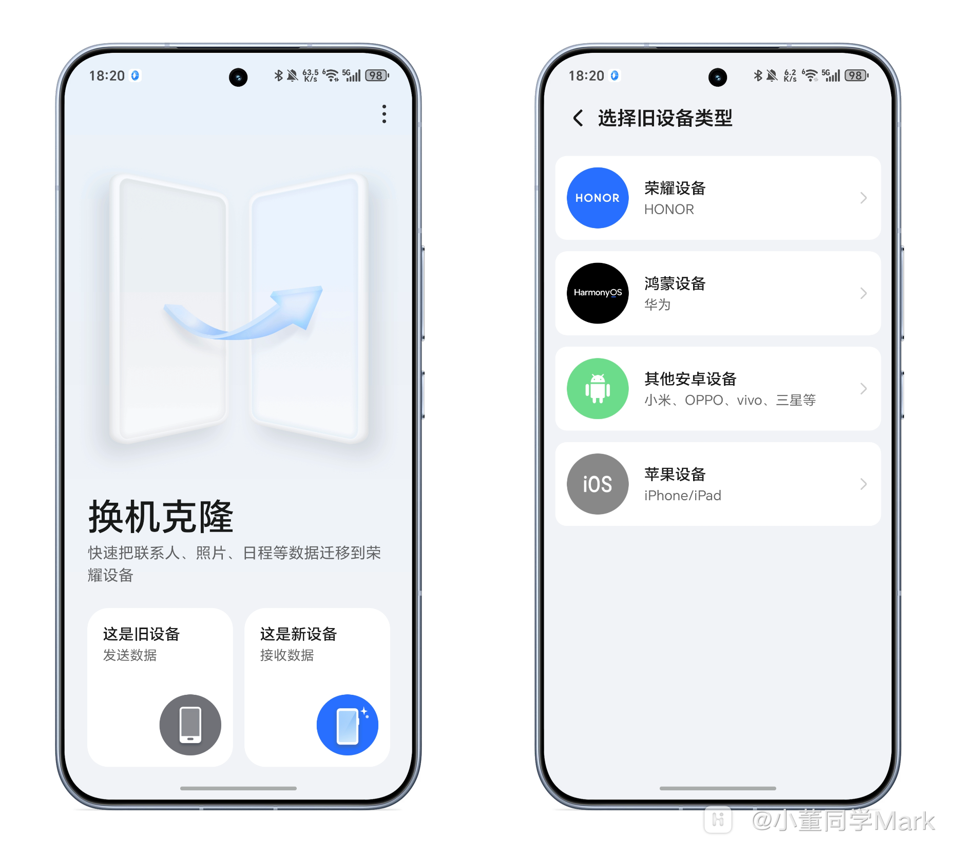 微信图片_2025-09-01_210657_007.png