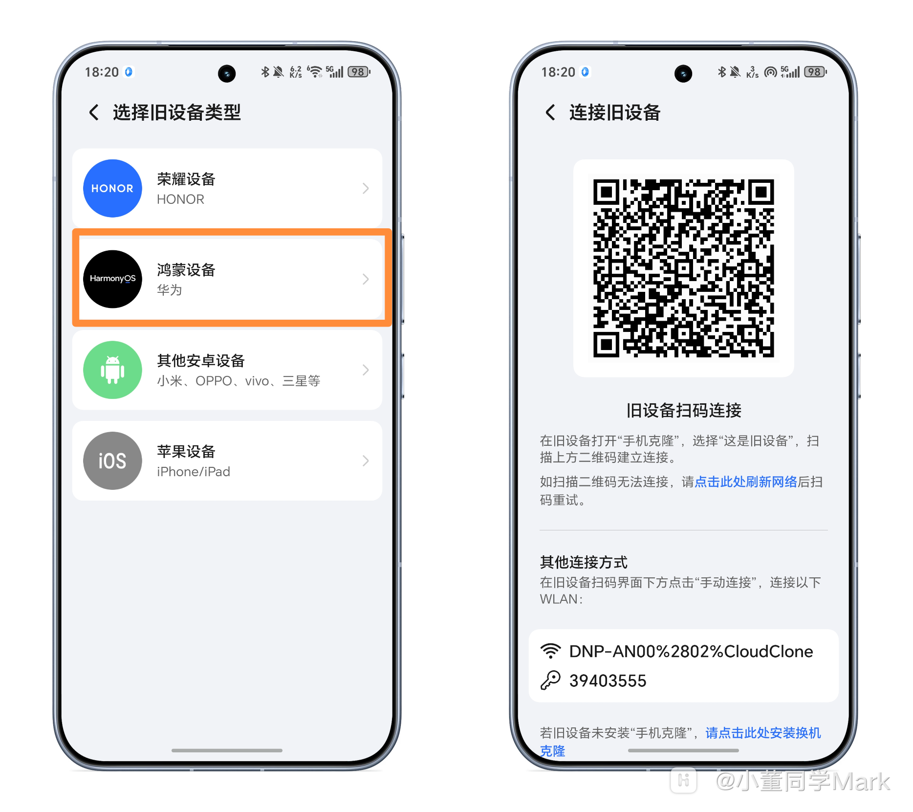 微信图片_2025-09-01_210701_244.png