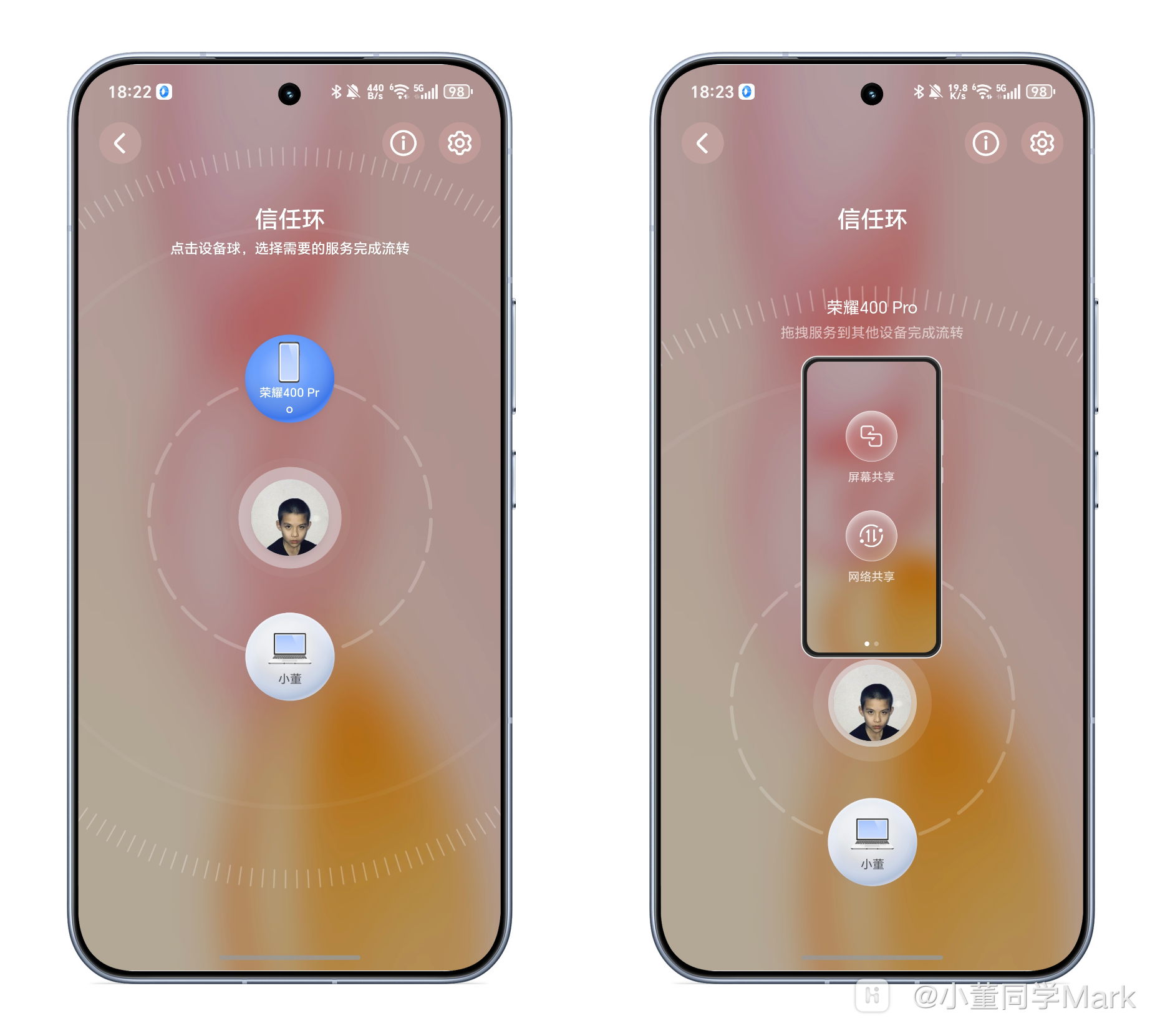 微信图片_2025-09-01_210705_362.png