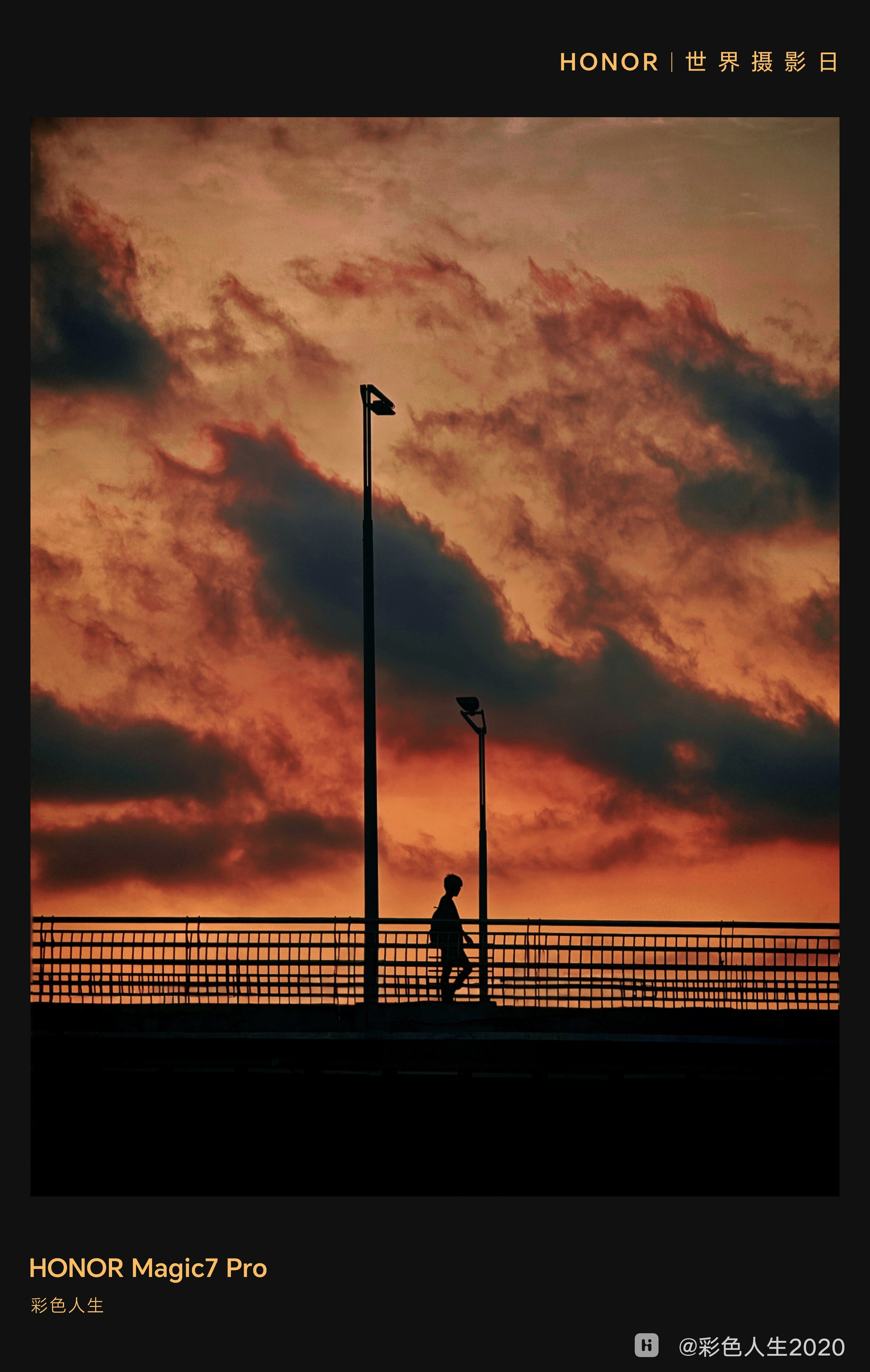 IMG_20250902_210828 (1).jpg