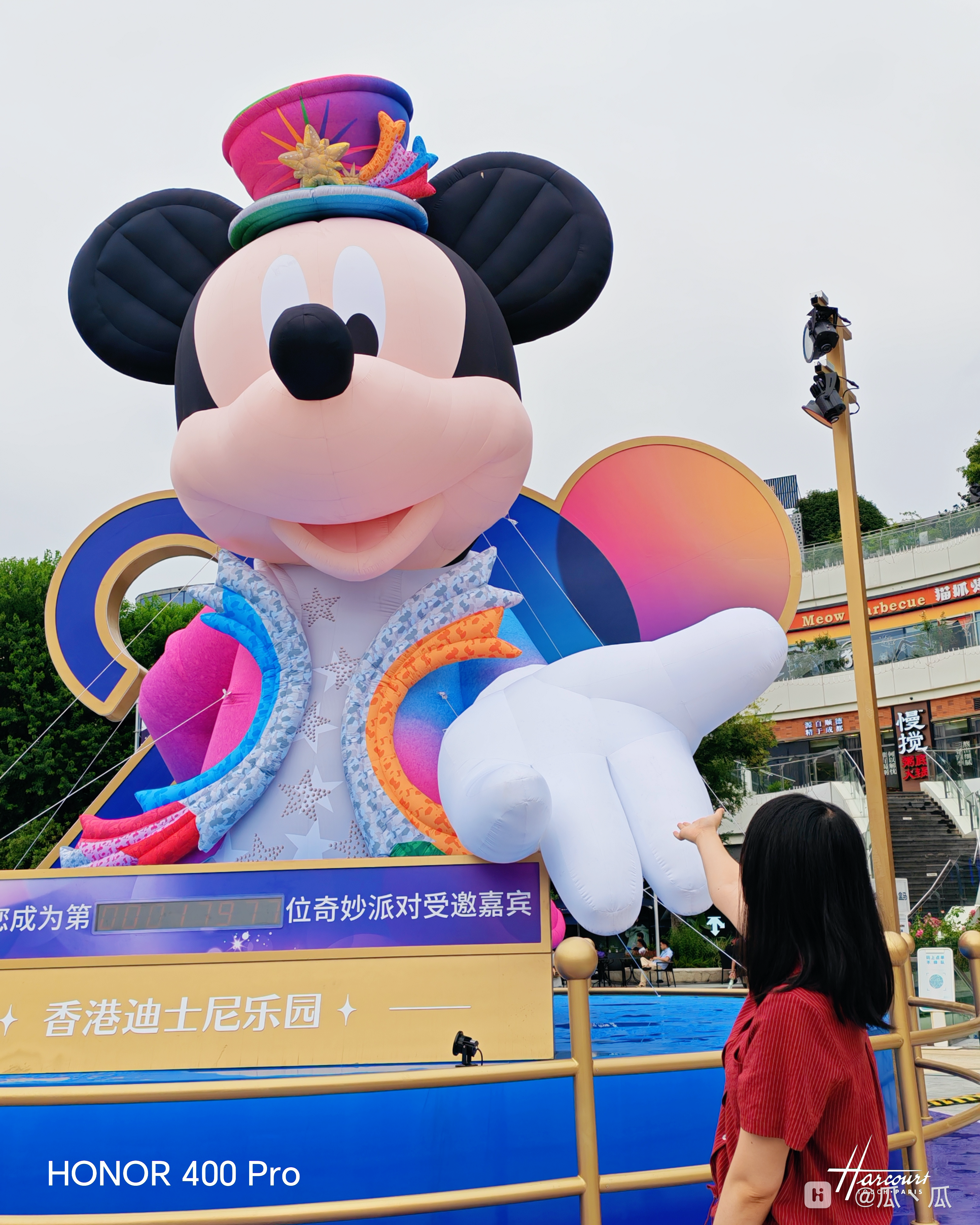 IMG_7225.PNG