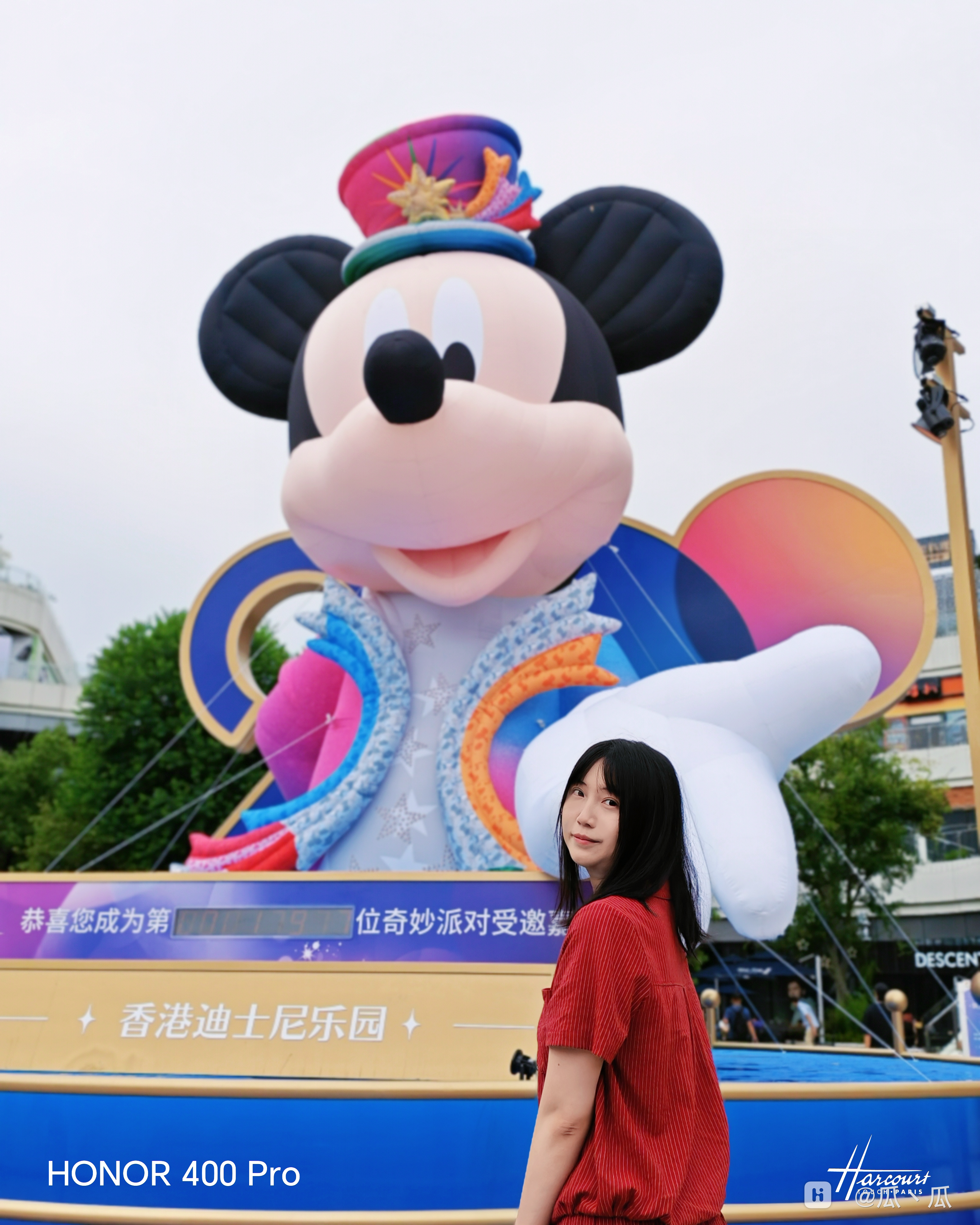 IMG_7223.PNG