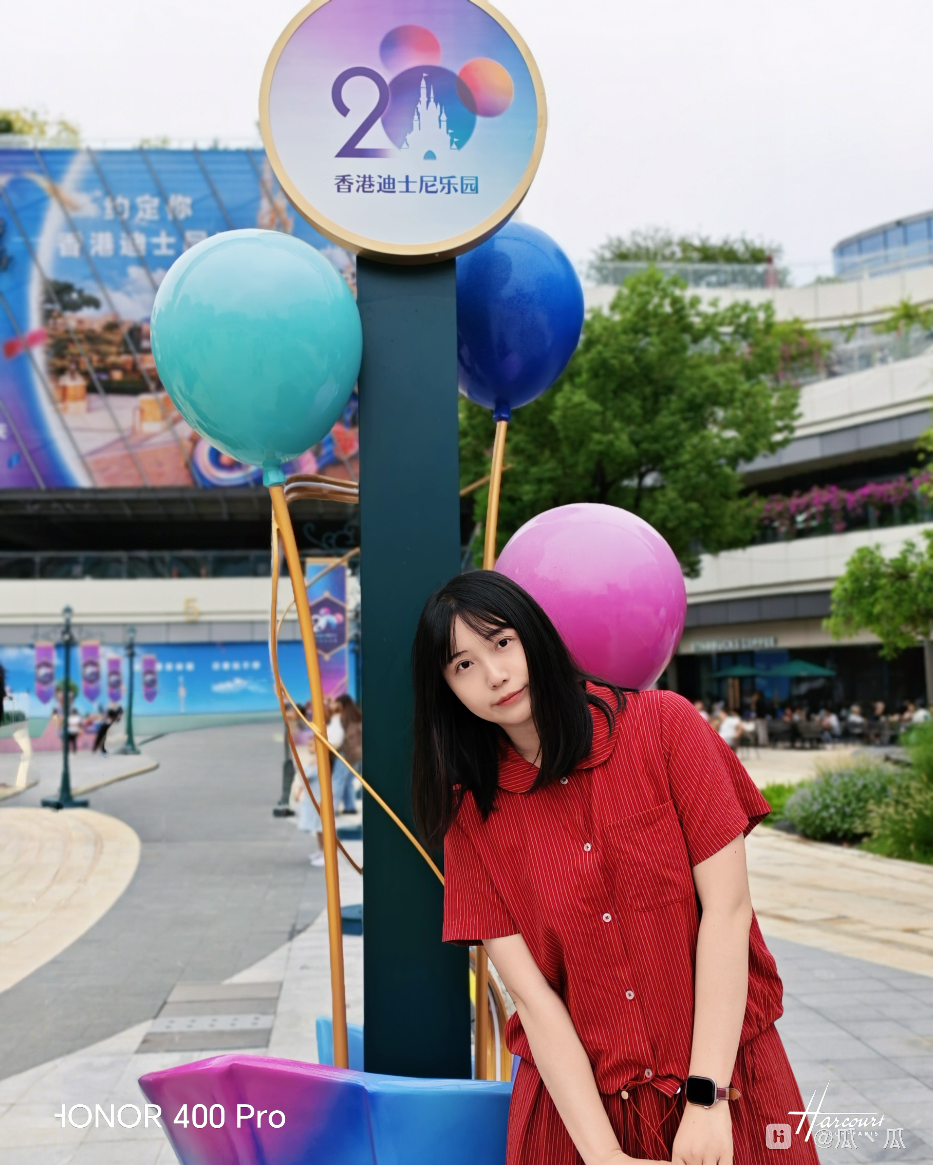 IMG_7221_edit_152394085071291.png