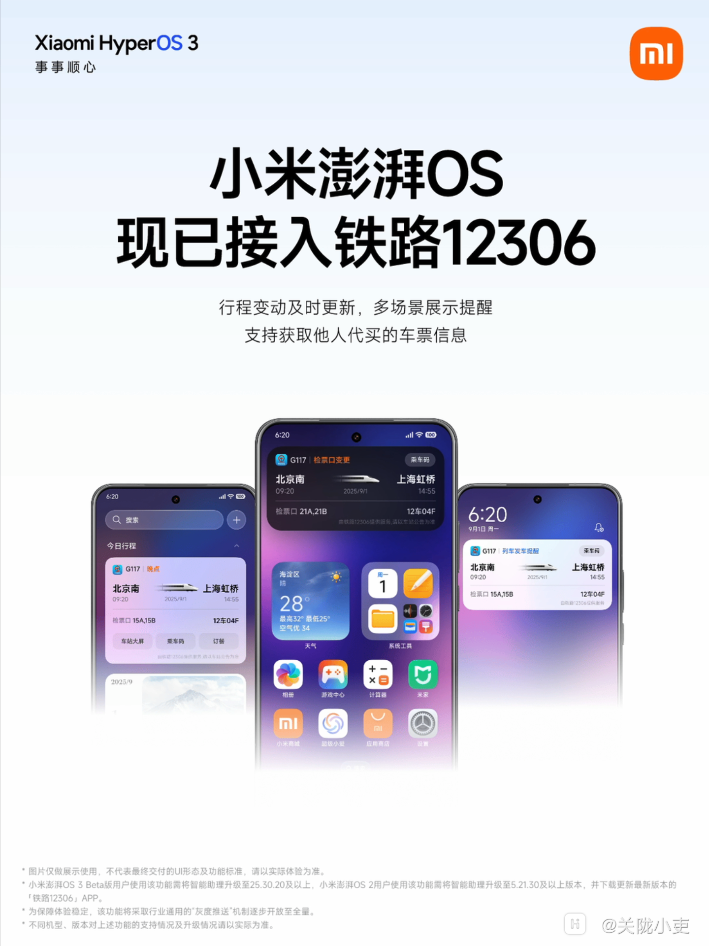 a778a8f8-a1eb-4f55-96ce-5121d0023dc0.png