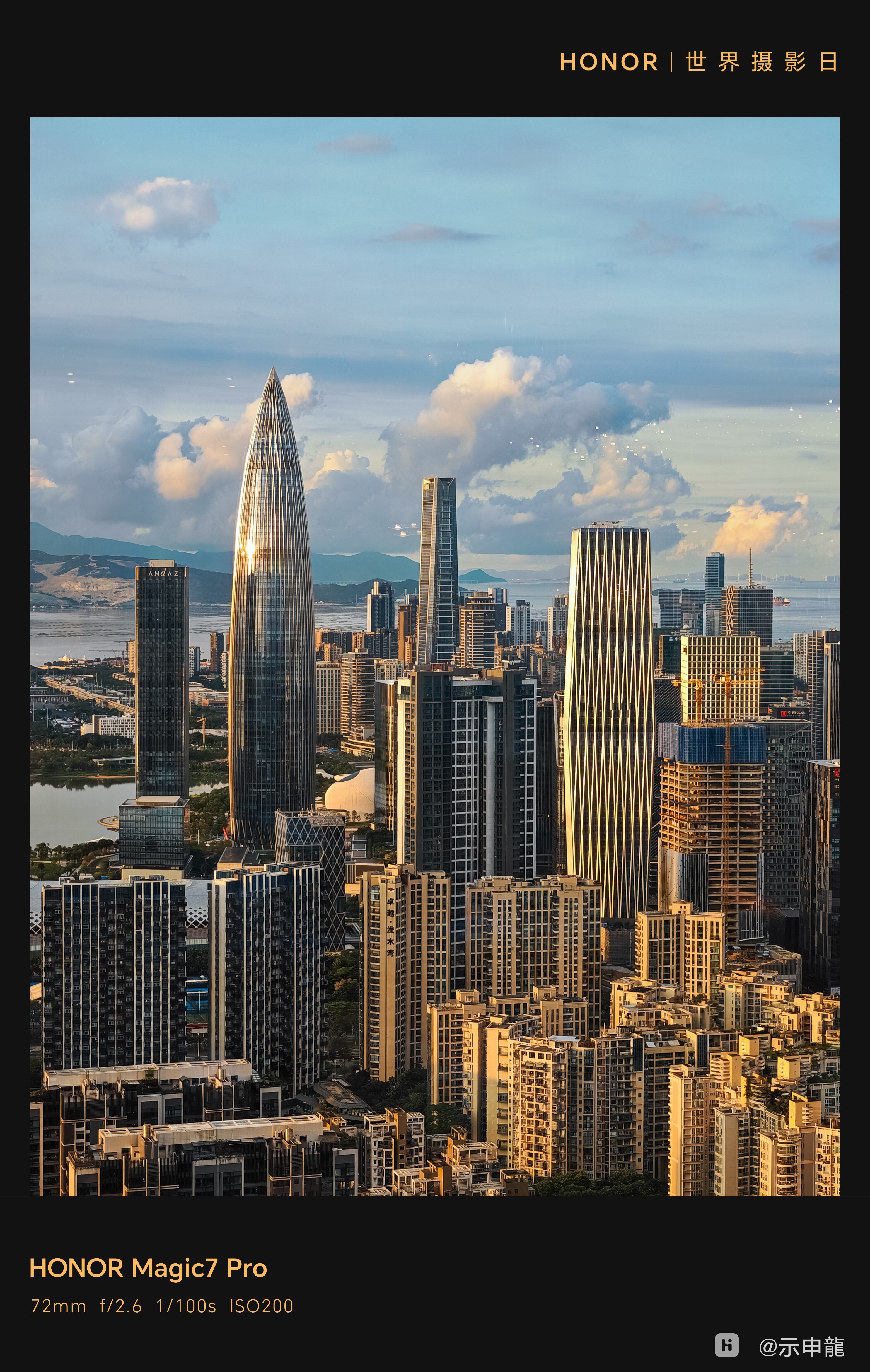 IMG_20250905_064056 (1)_edit_207141564046449.jpg