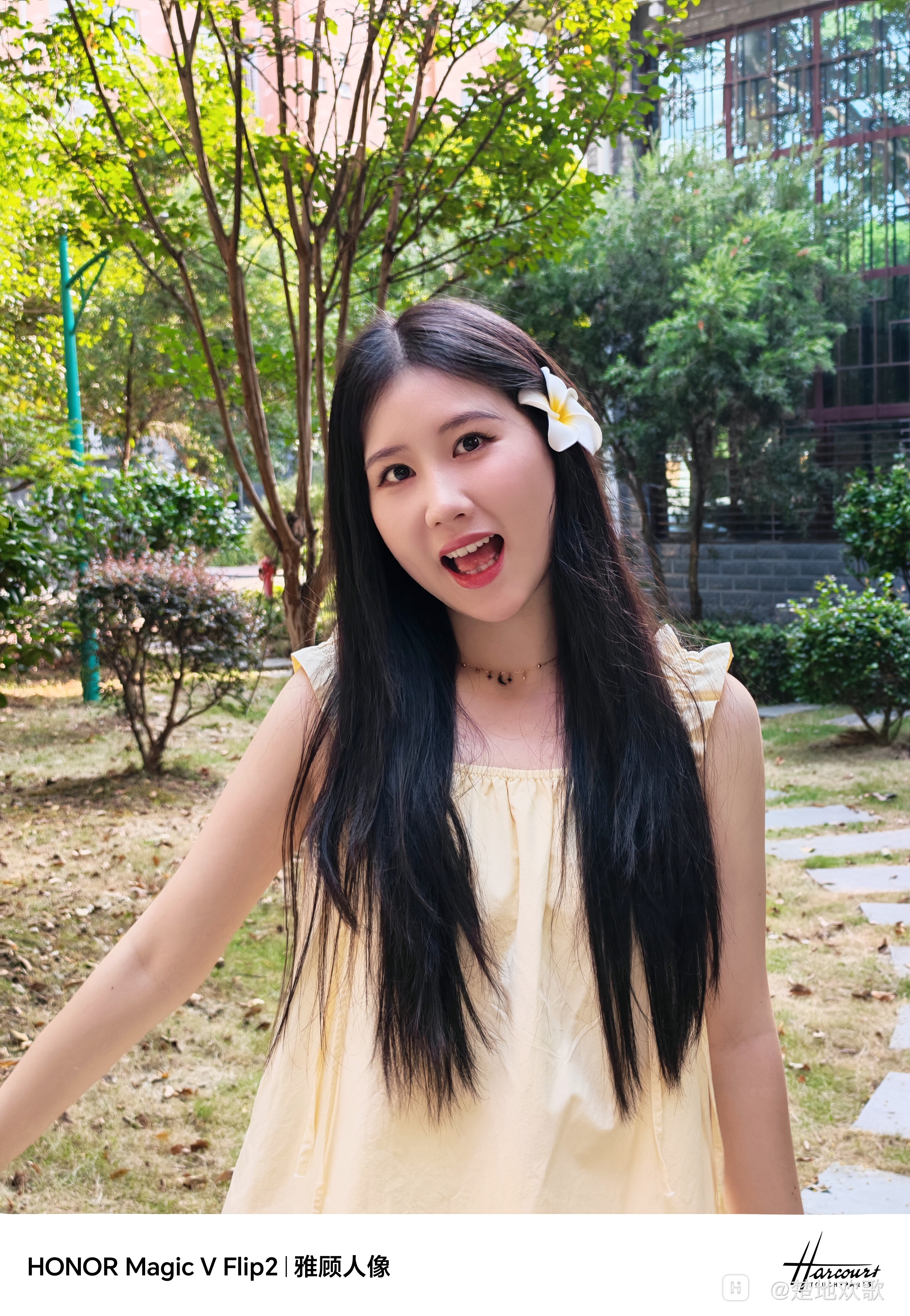 MEITU_20250903_191720742.jpg