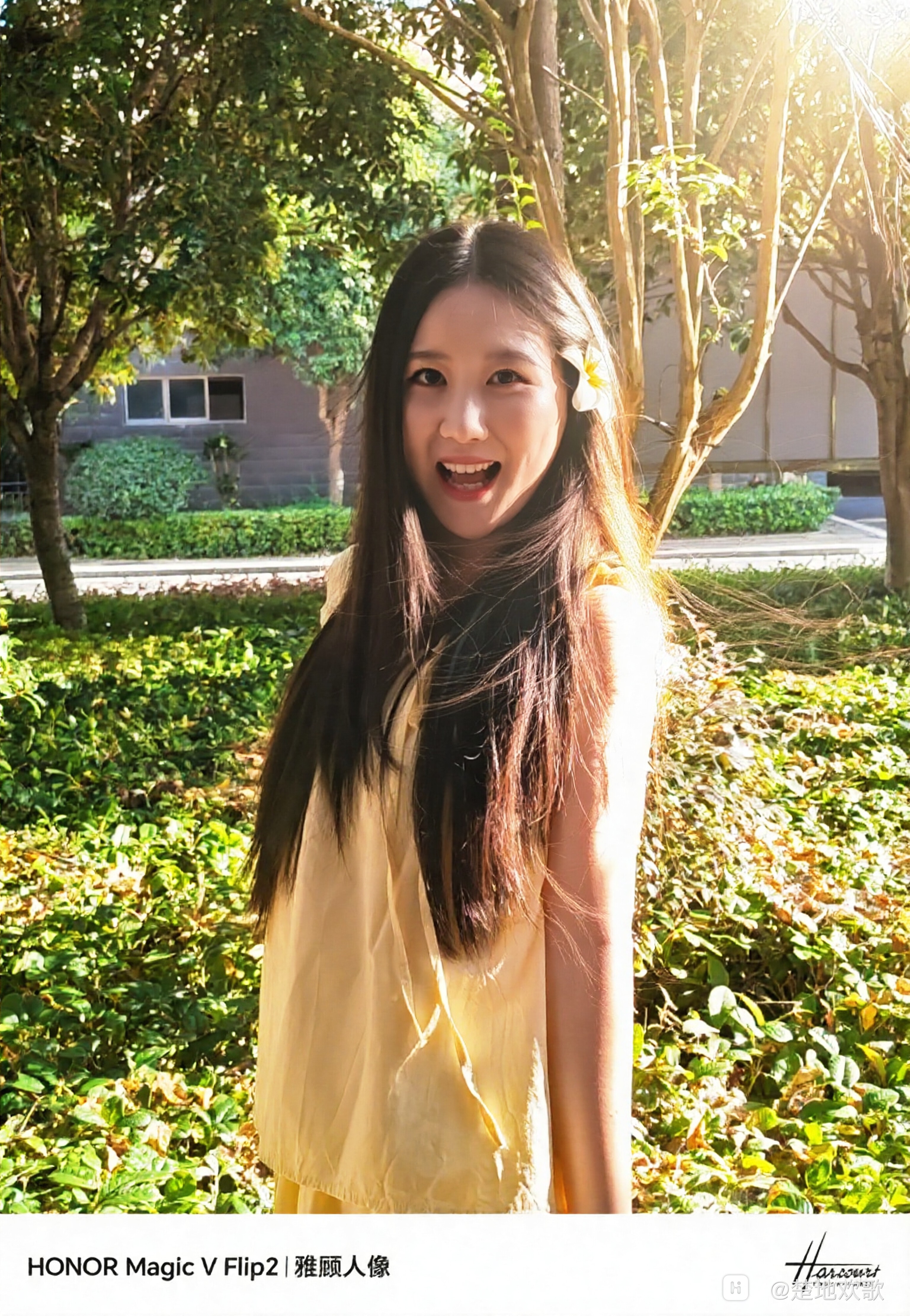 MEITU_20250901_182314496.jpg