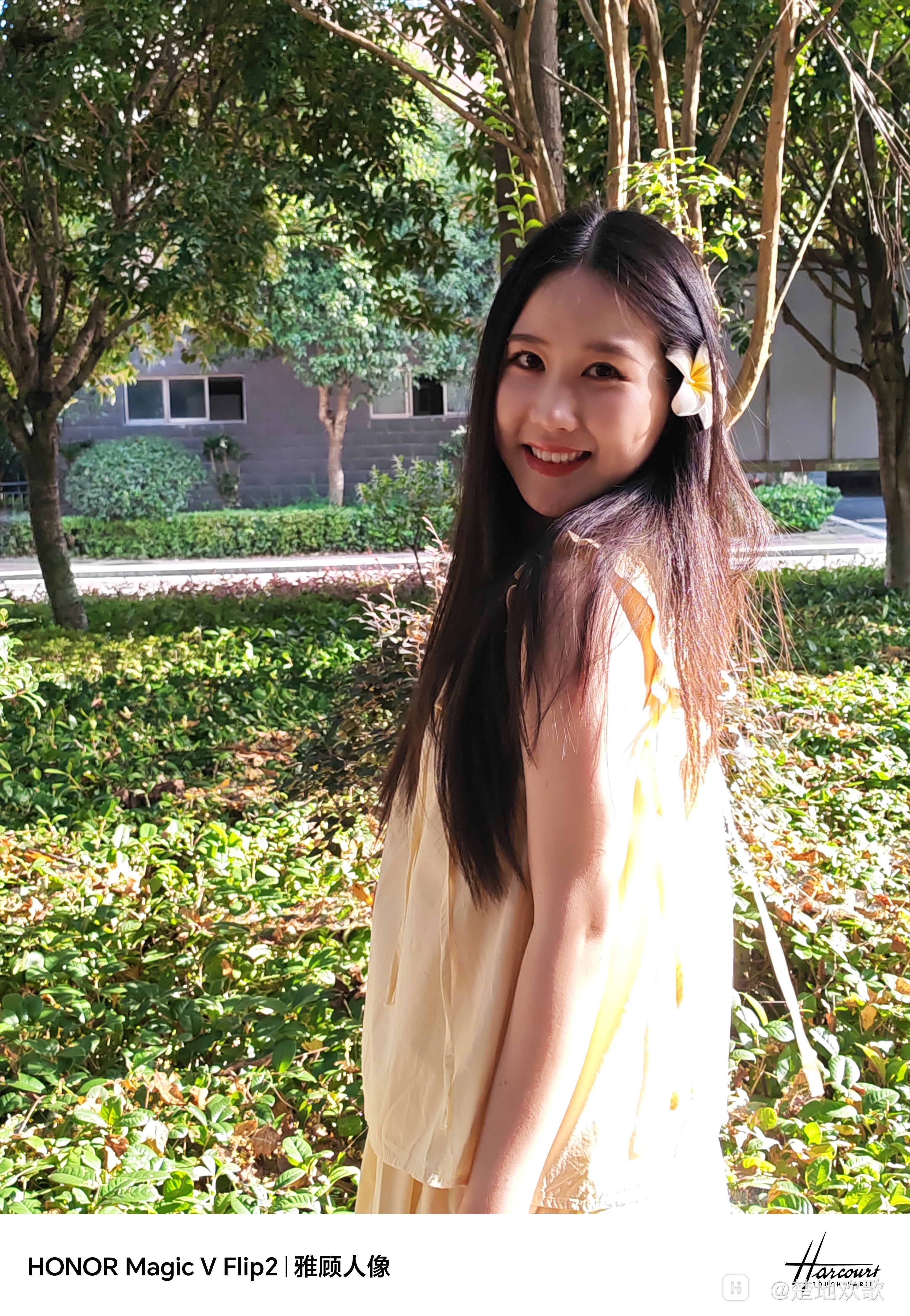 MEITU_20250903_193328716.jpg