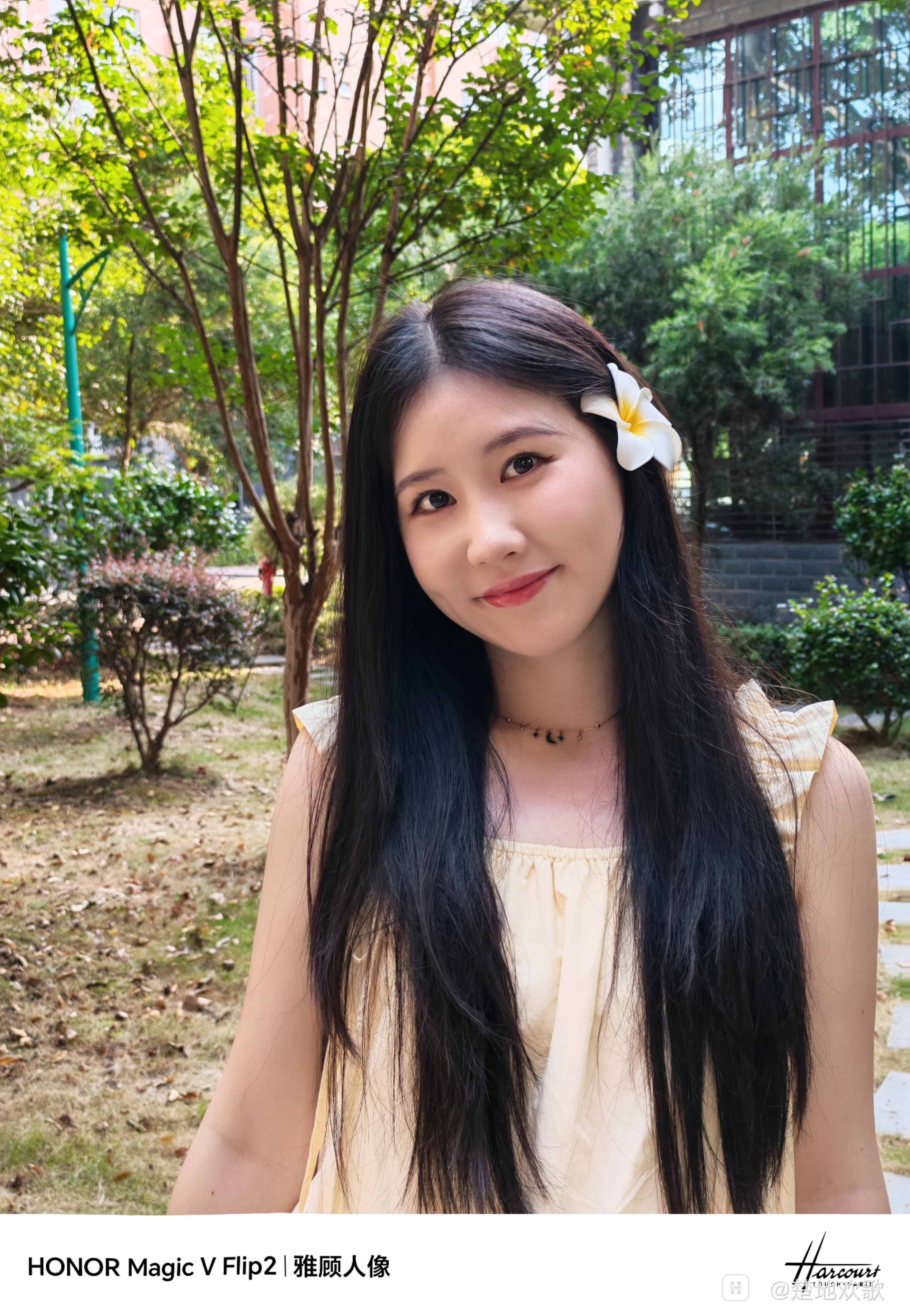 MEITU_20250903_192434731.jpg