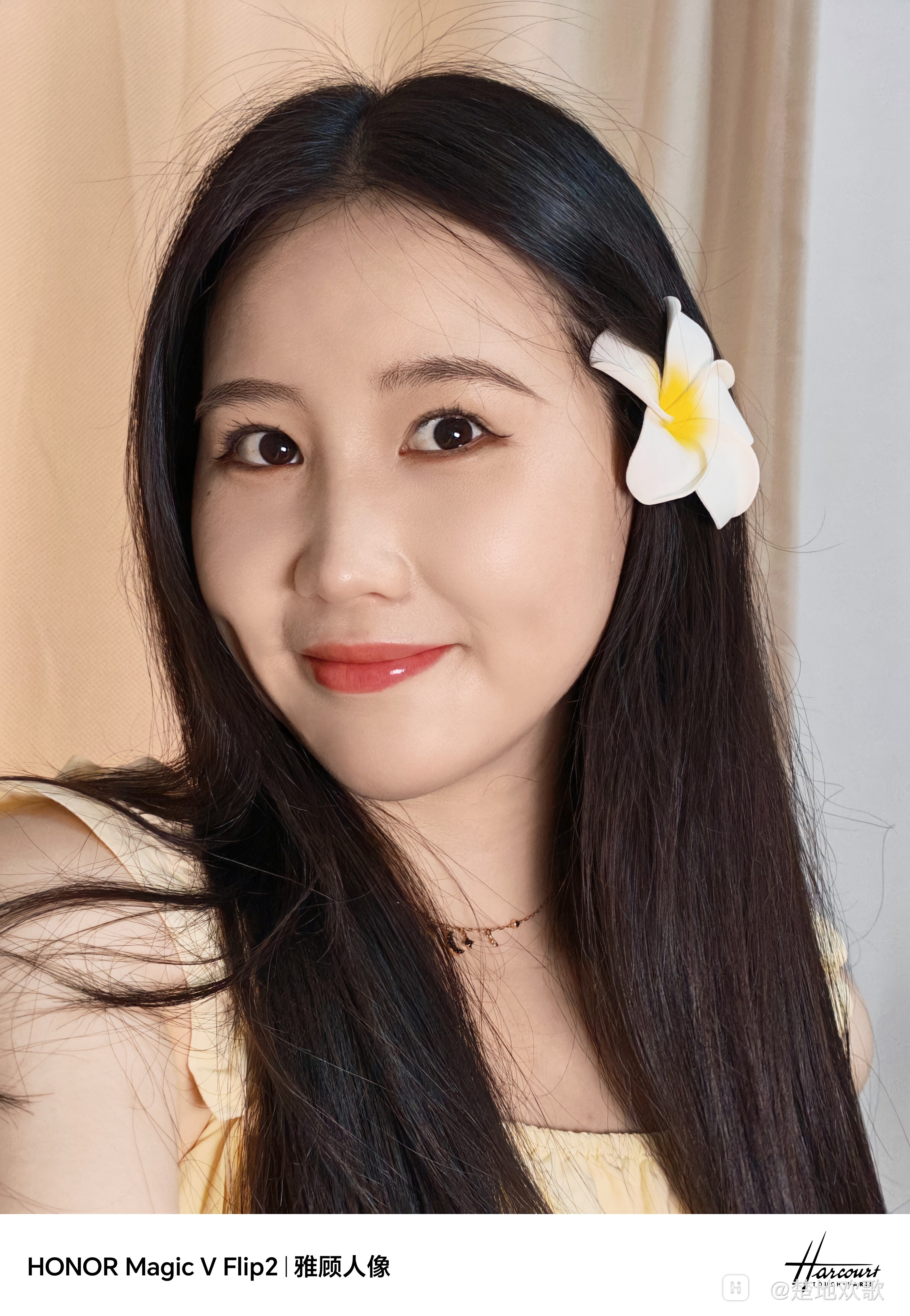 MEITU_20250902_173436496.jpg
