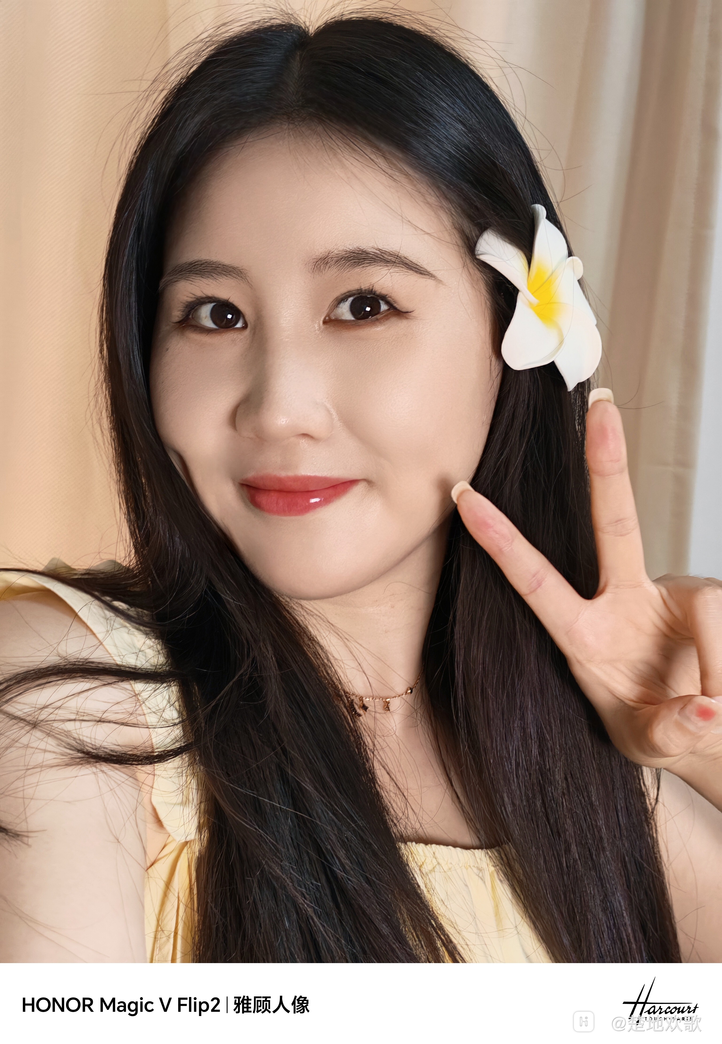 MEITU_20250902_174138537.jpg