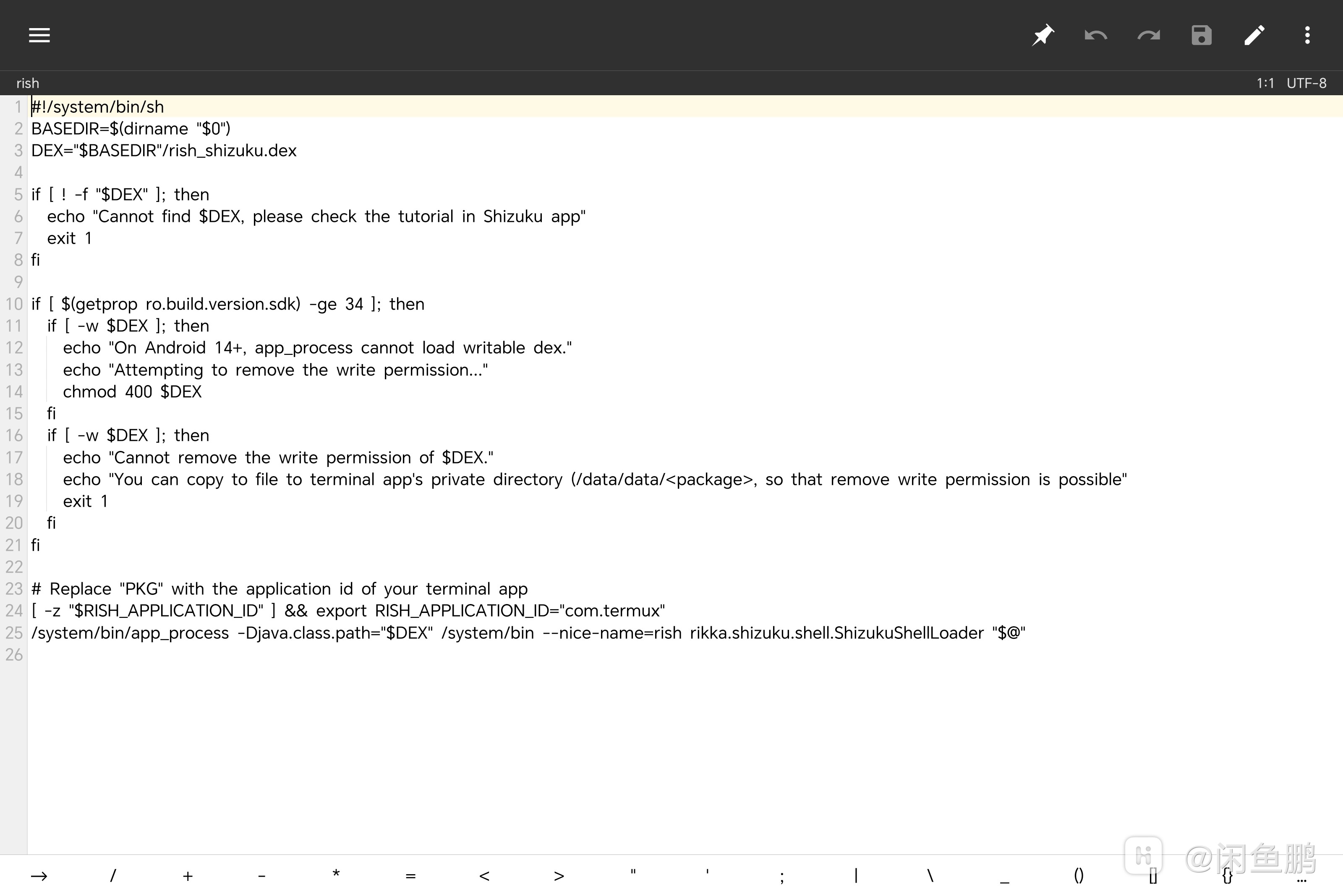Screenshot_20250909_164735_bin_mt_plus_ۡۧۘ.jpg