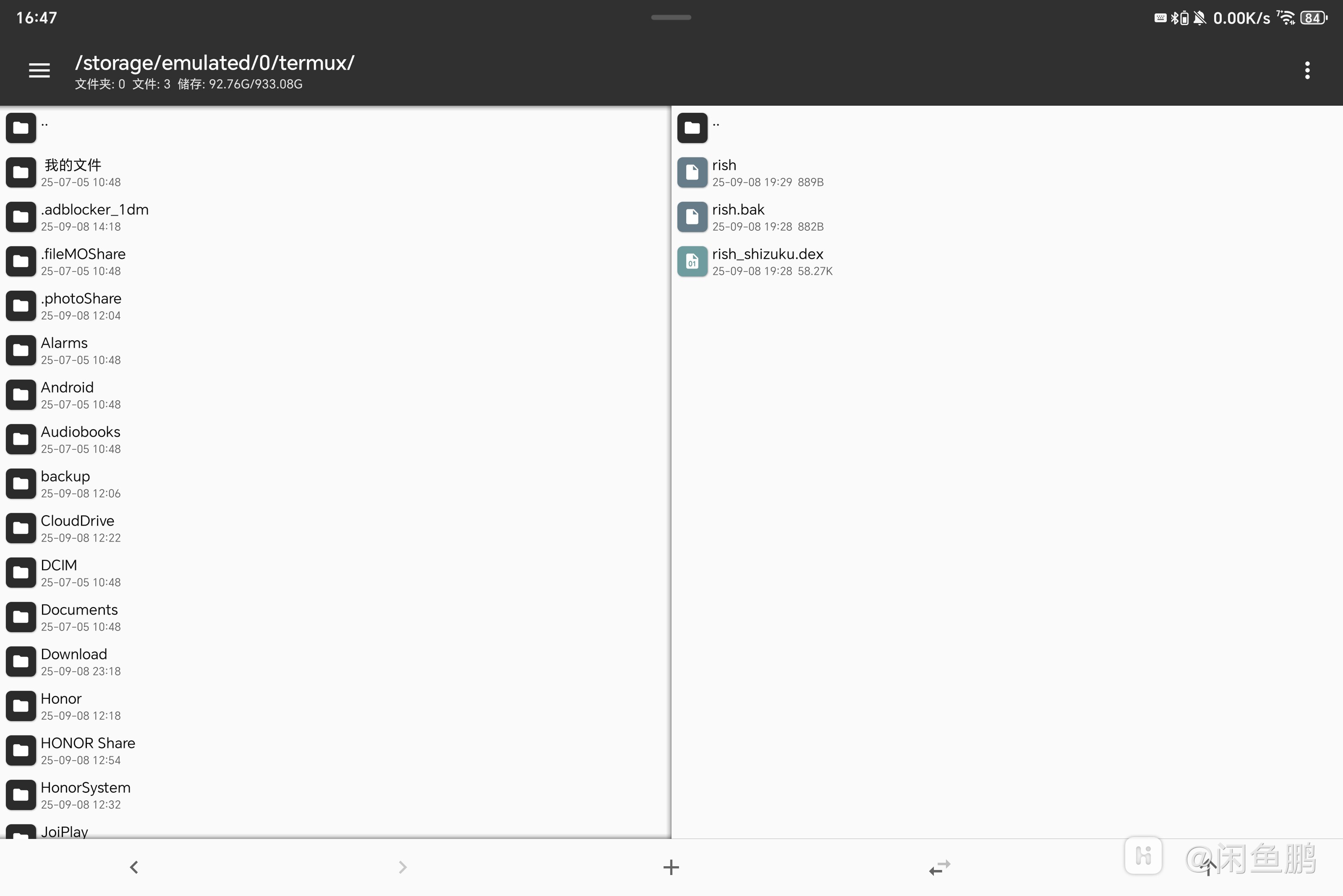 Screenshot_20250909_164711_bin_mt_plus_Main.jpg