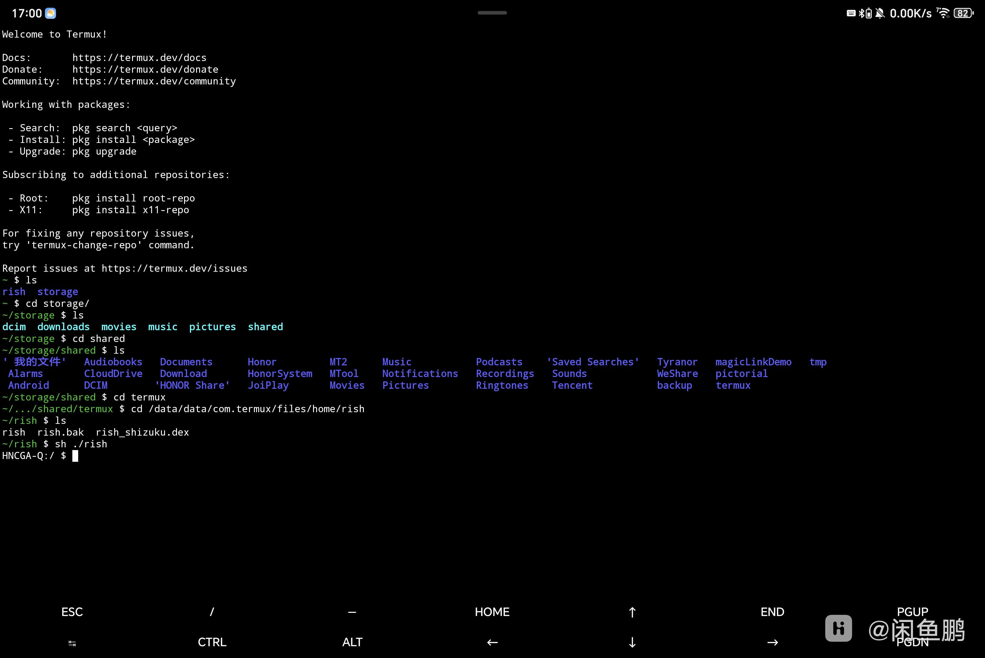 Screenshot_20250909_170014_com_termux_TermuxActivity.jpg