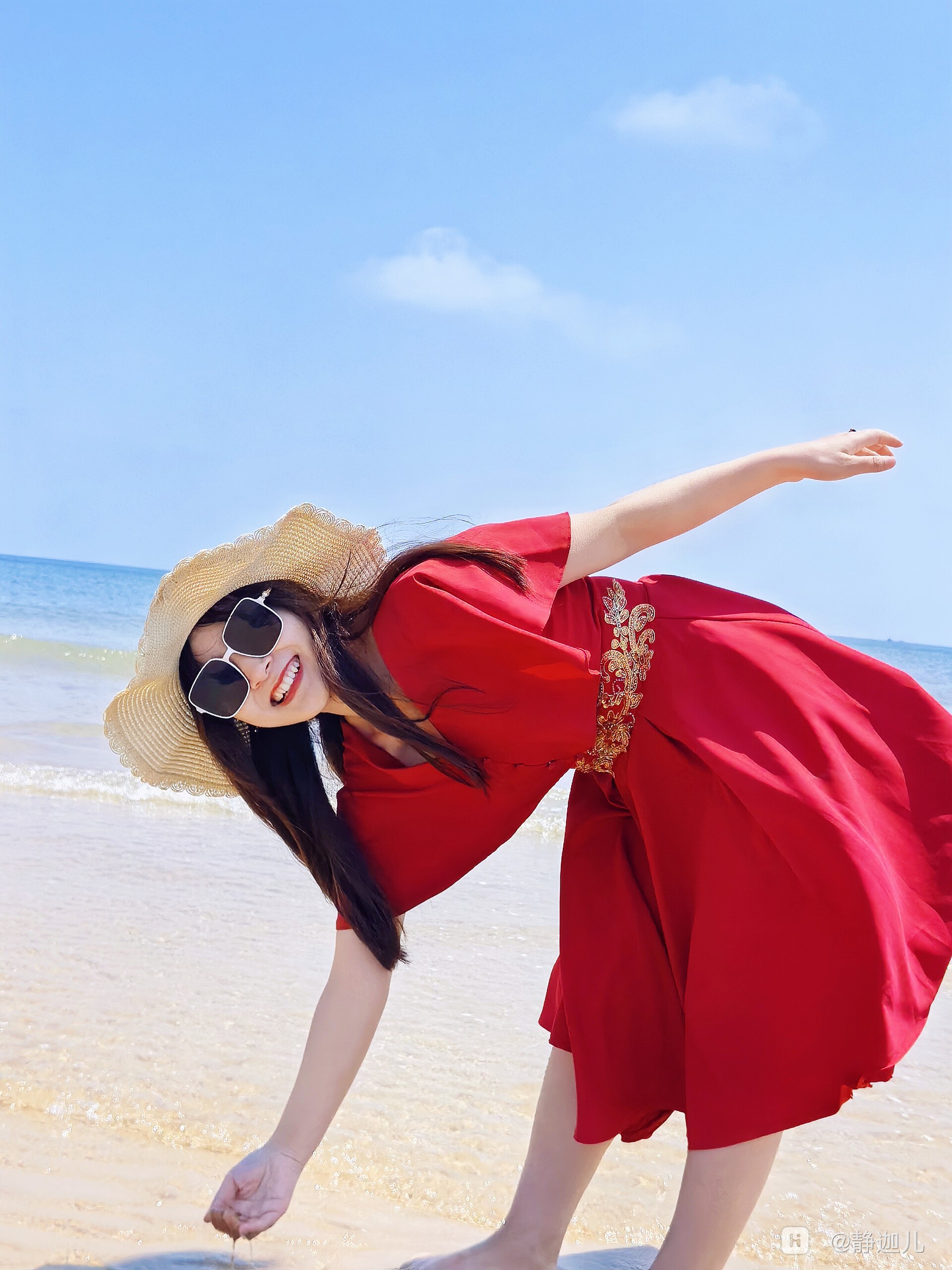 MEITU_20250902_082301916.jpg.jpg