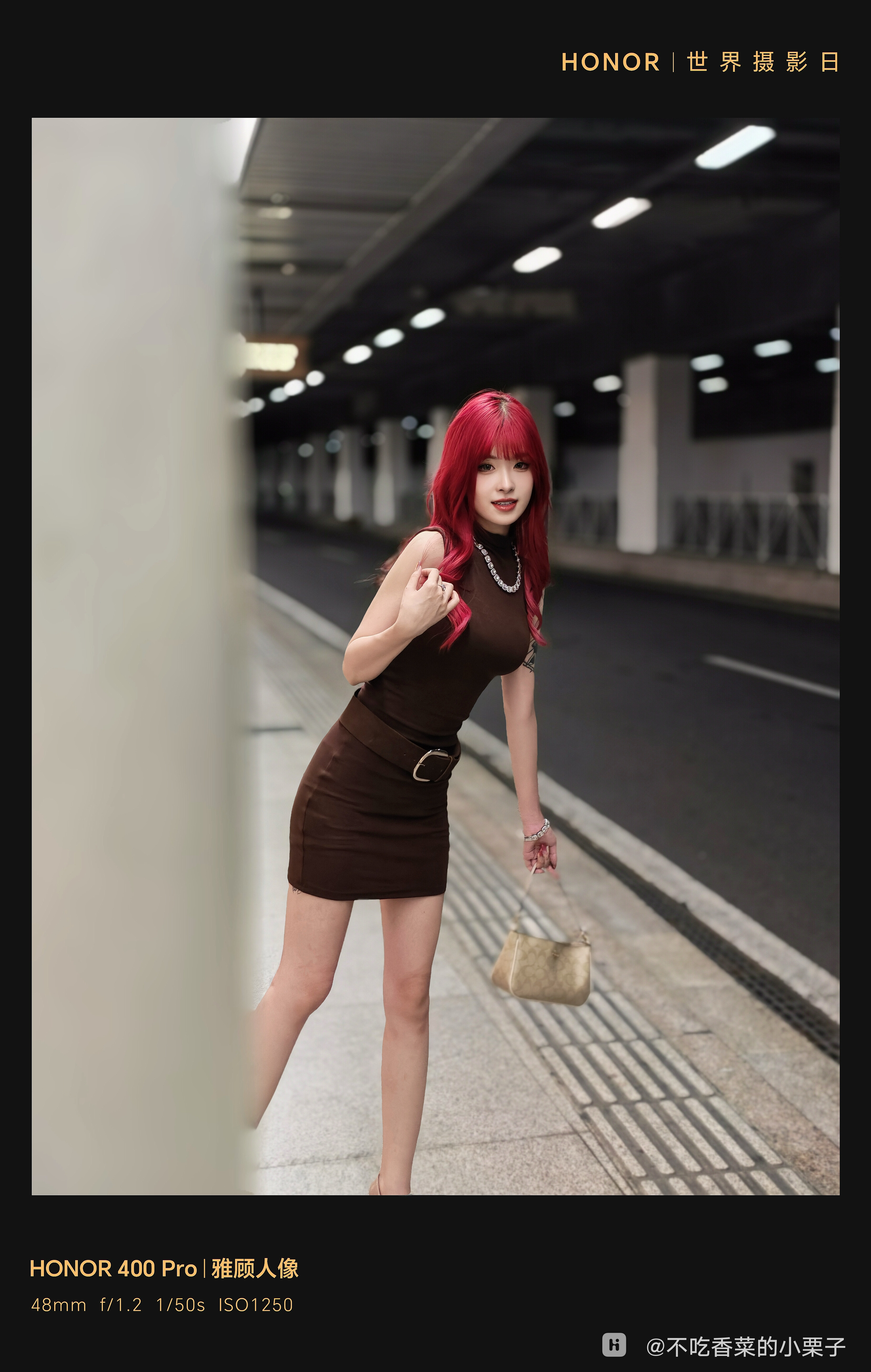 mmexport1757495308161.jpg