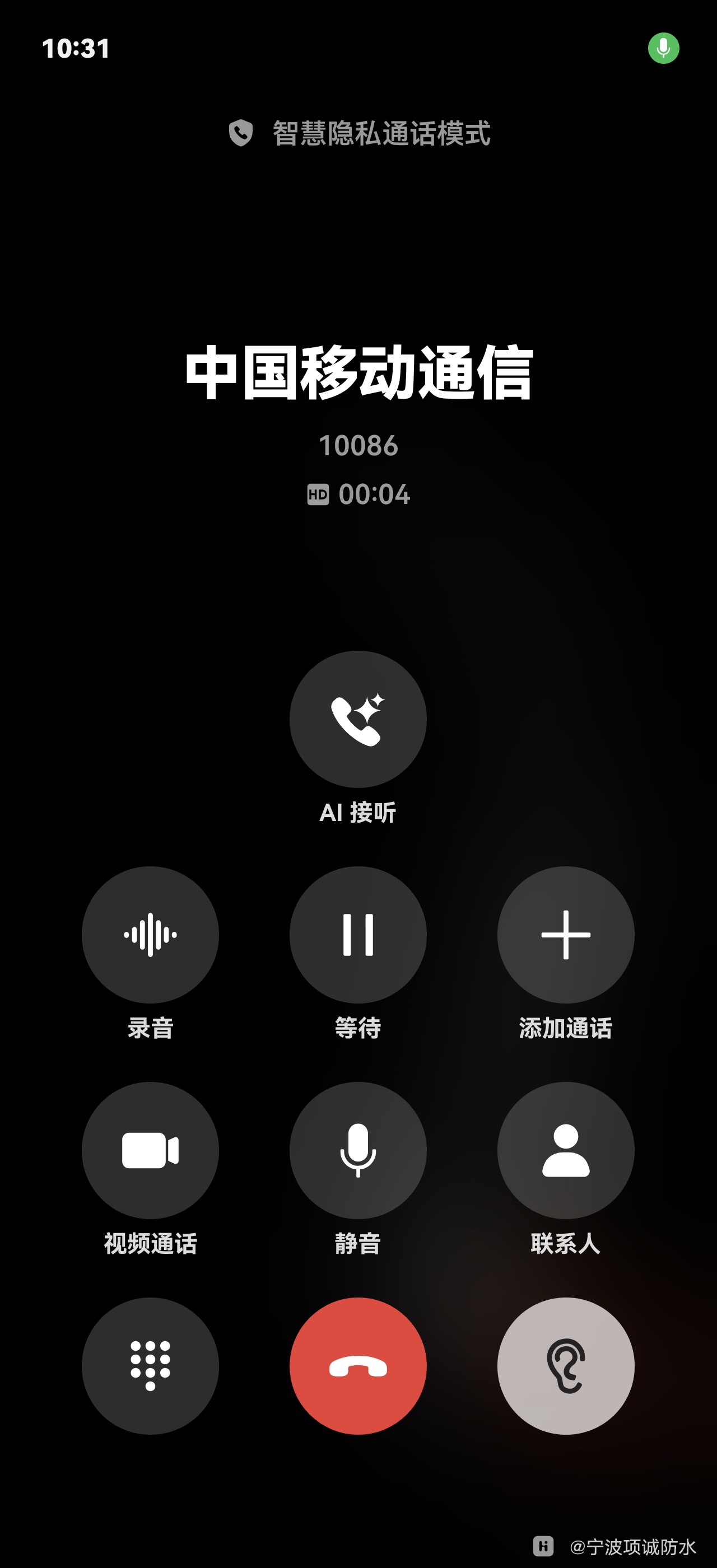 新版系统-荣耀俱乐部