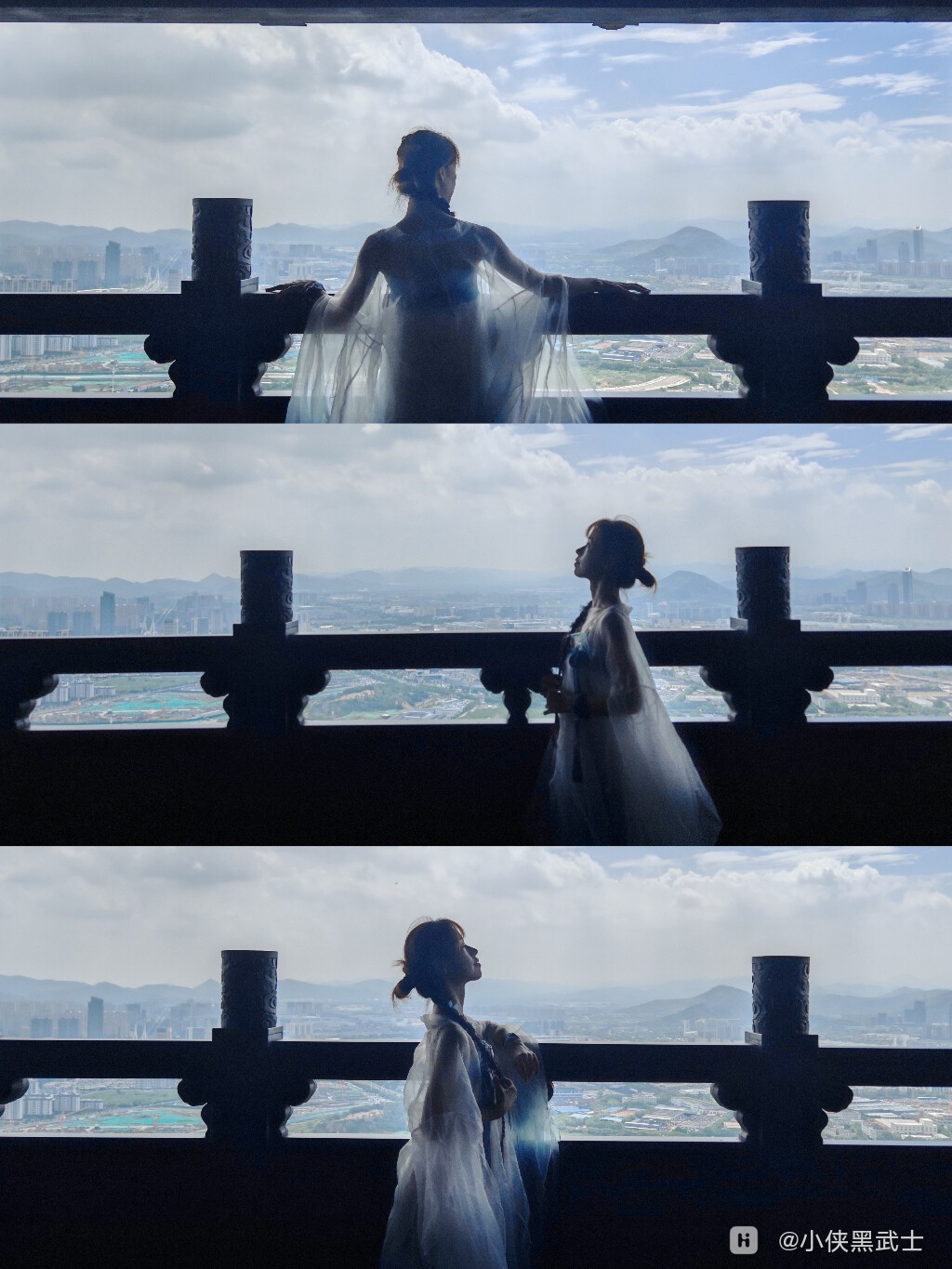 MEITU_20250914_190628936.jpg