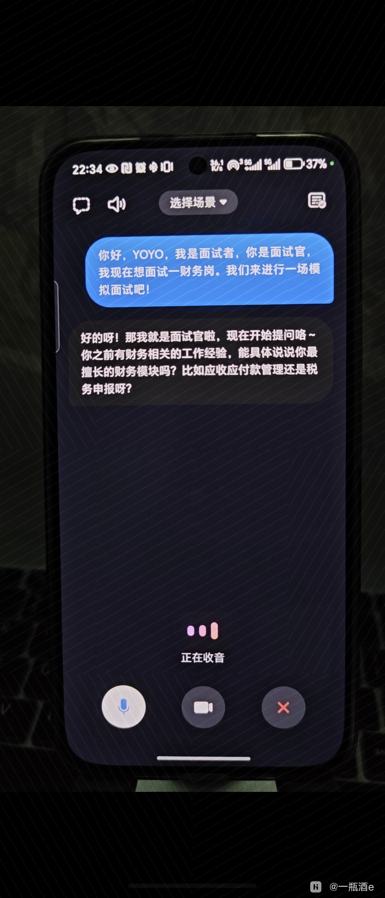 Screenshot_20250920_234755_com_hihonor_photos_SlotAlbumActivity.jpg