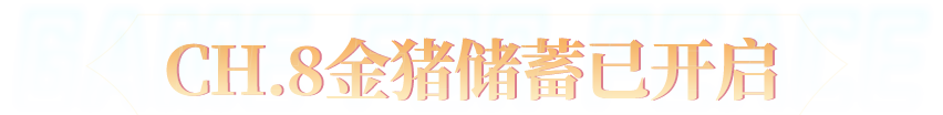 sync_data_4ddce07b44.png