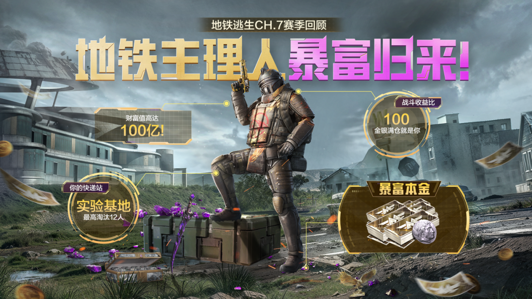 sync_data_e4840d4e2b.png
