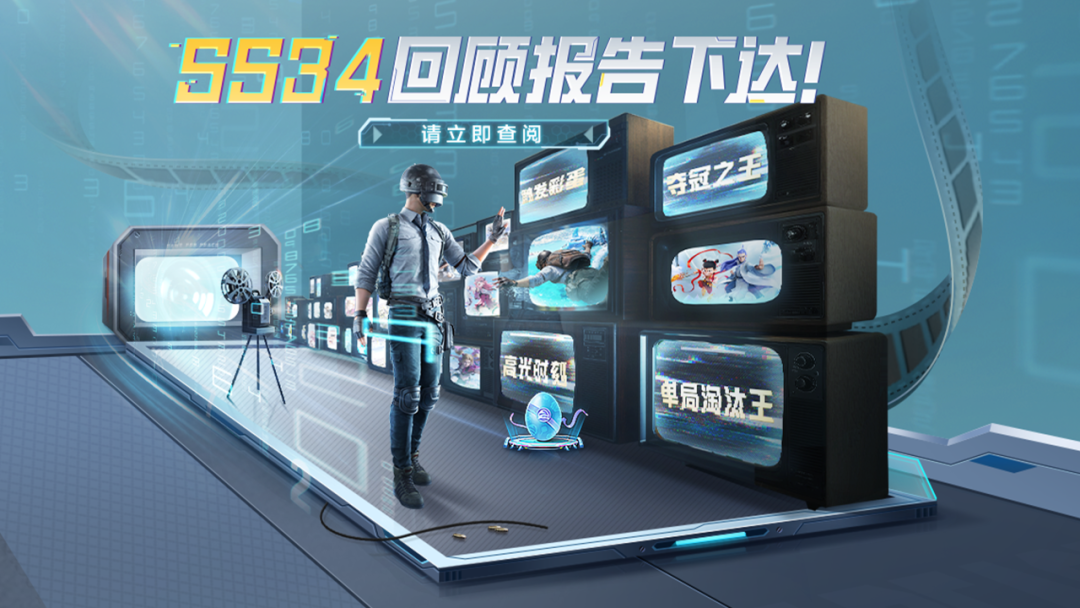 sync_data_24e438a931.png