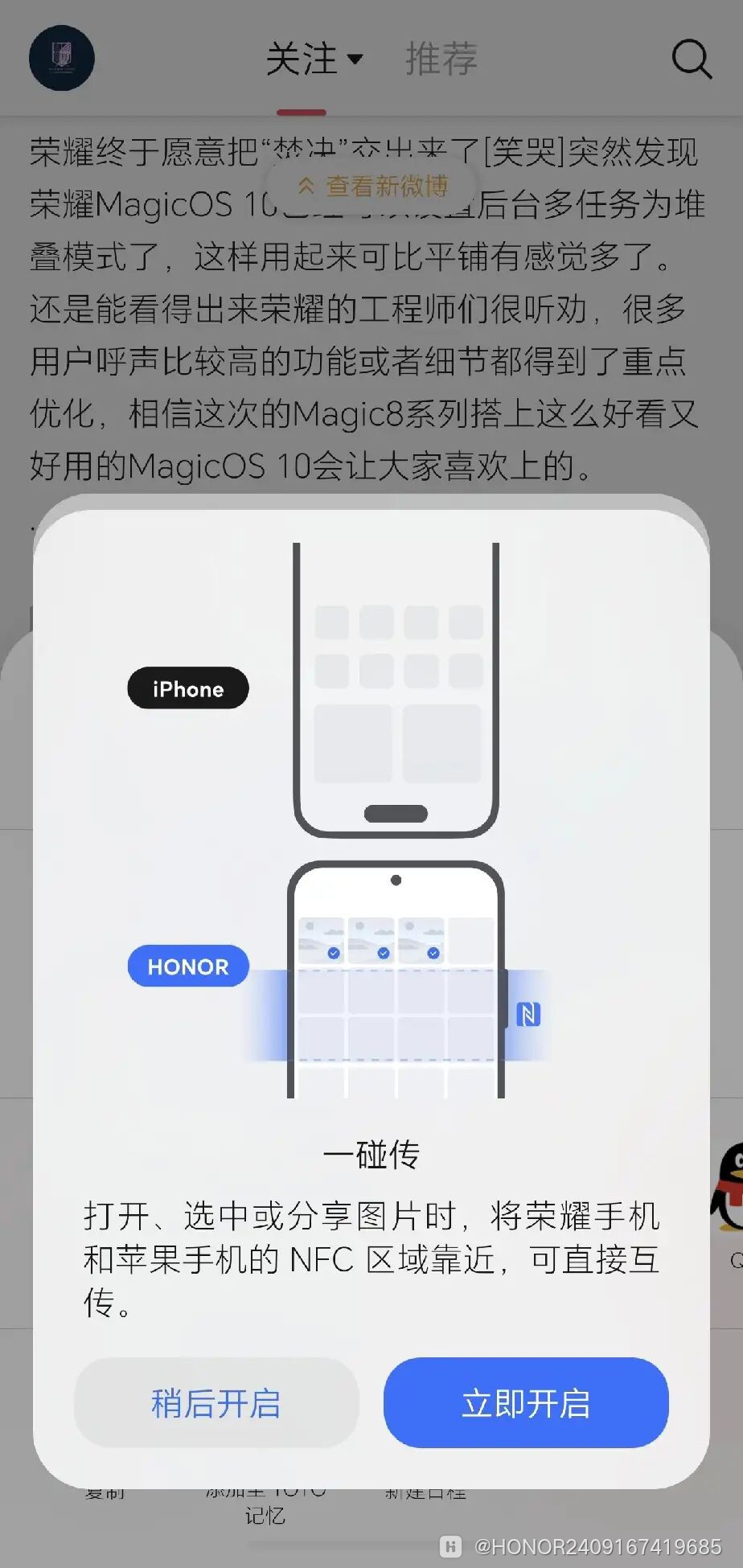 b785921c402c89790791654781b91293.jpeg