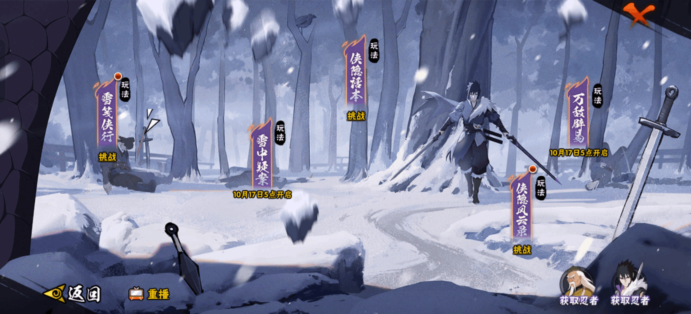 sync_data_dd25b2d2ba.png