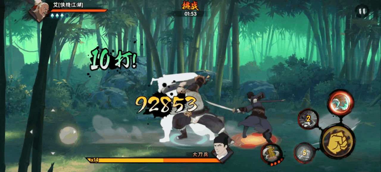 sync_data_425067a4f0.gif