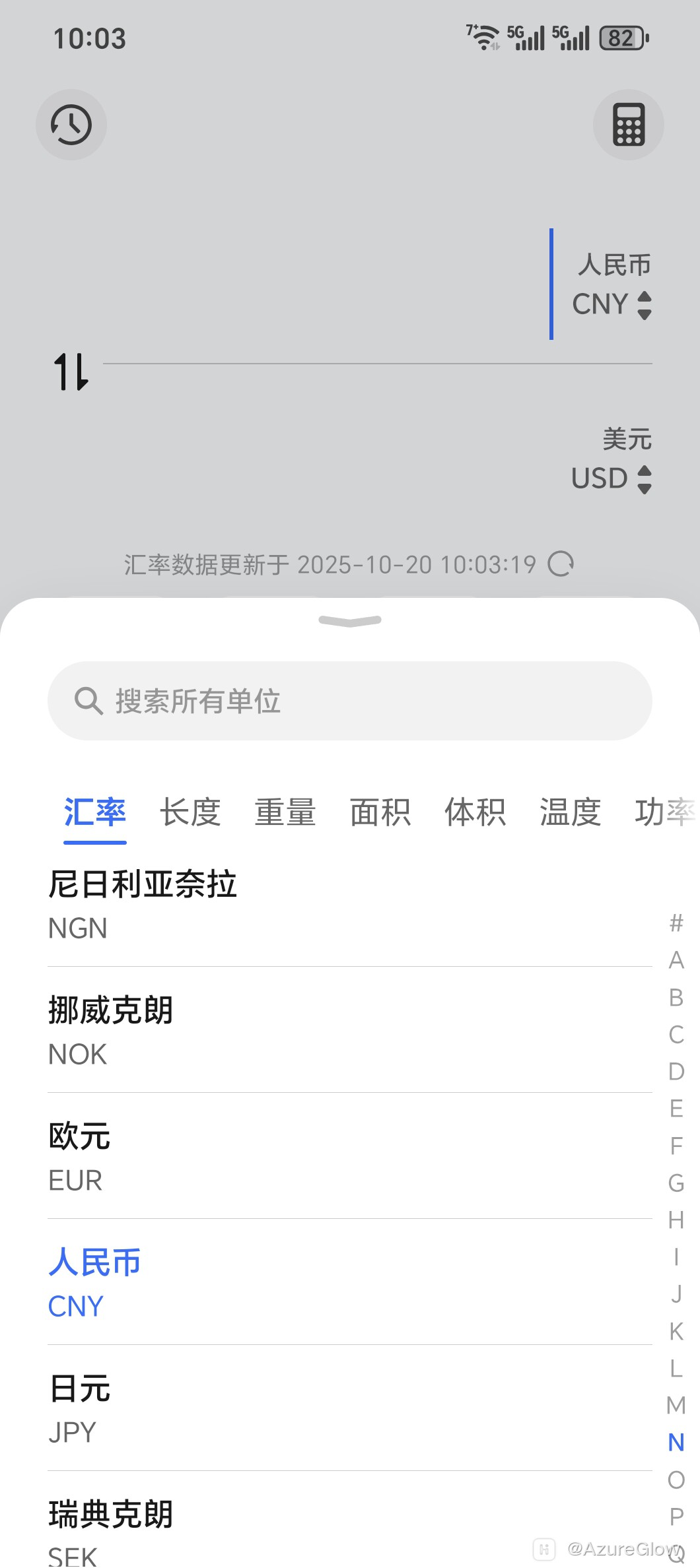 荣耀magicOS-荣耀俱乐部