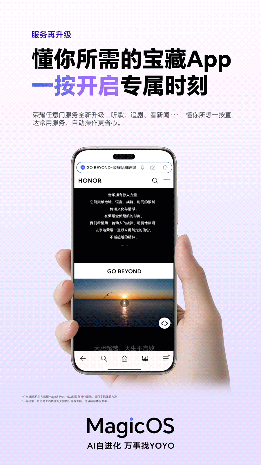 任意门03.gif