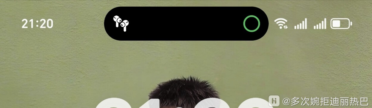 Screenshot_20251113_212150.jpg