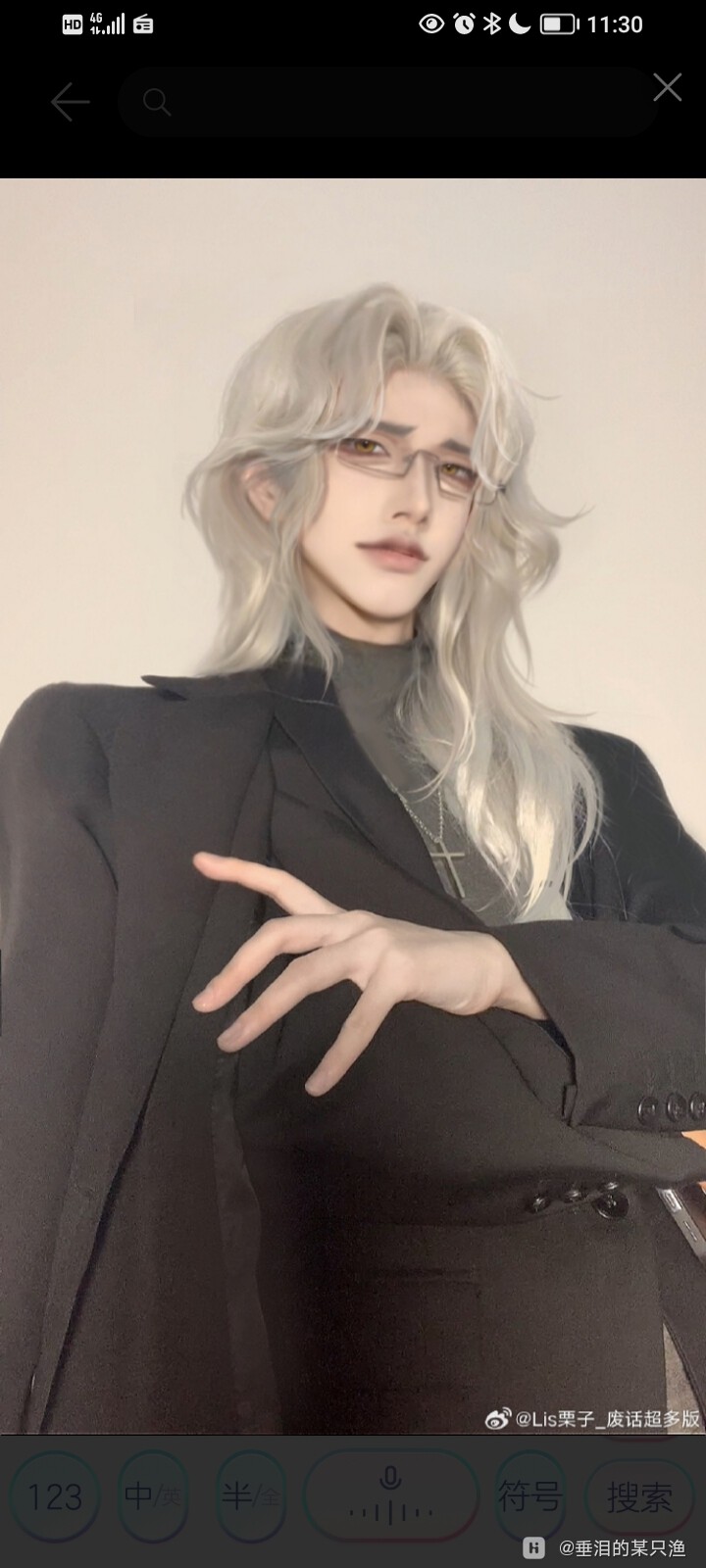 第五人格-荣耀俱乐部
