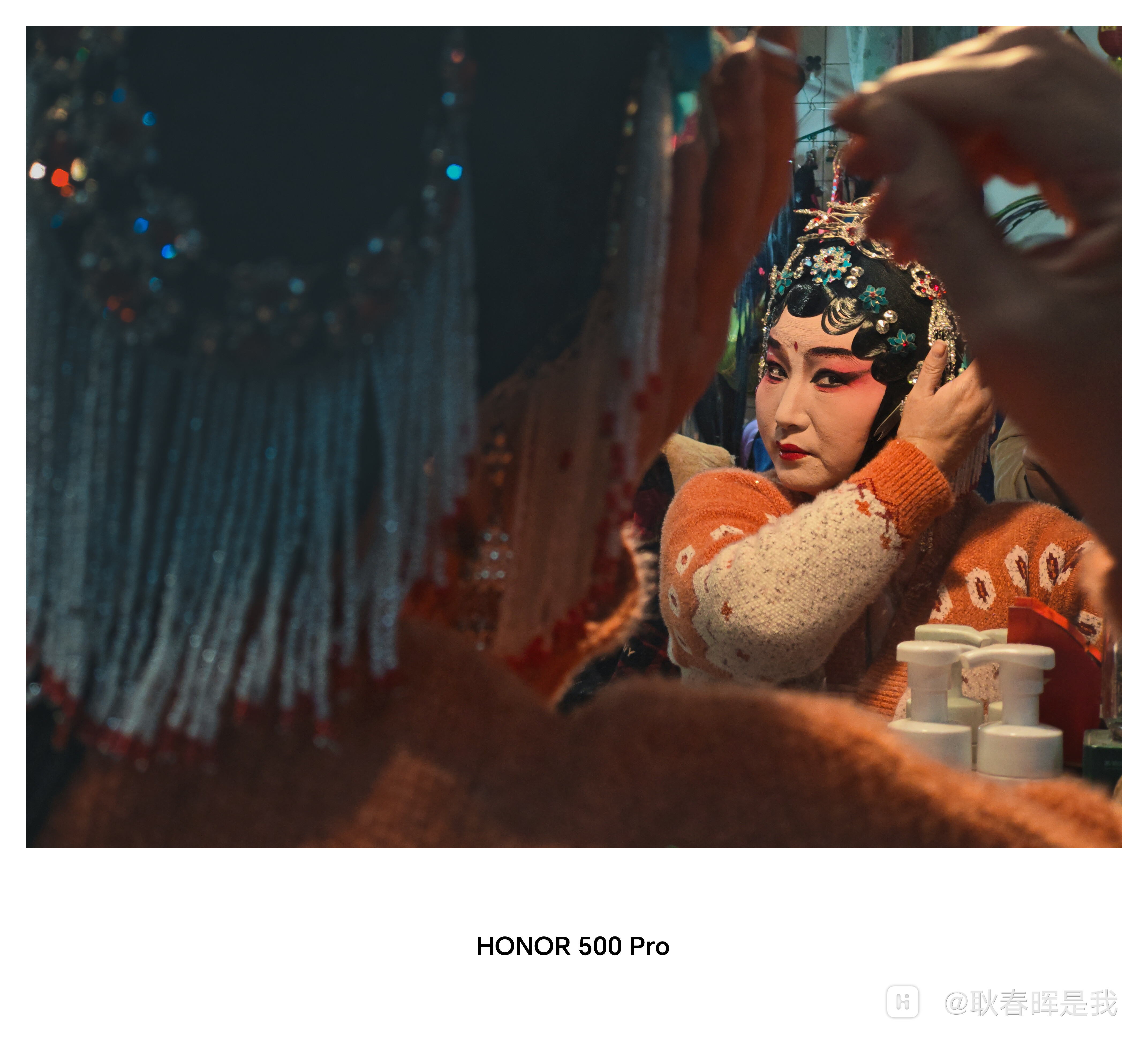 IMG_20251205_102155 拷贝.jpg