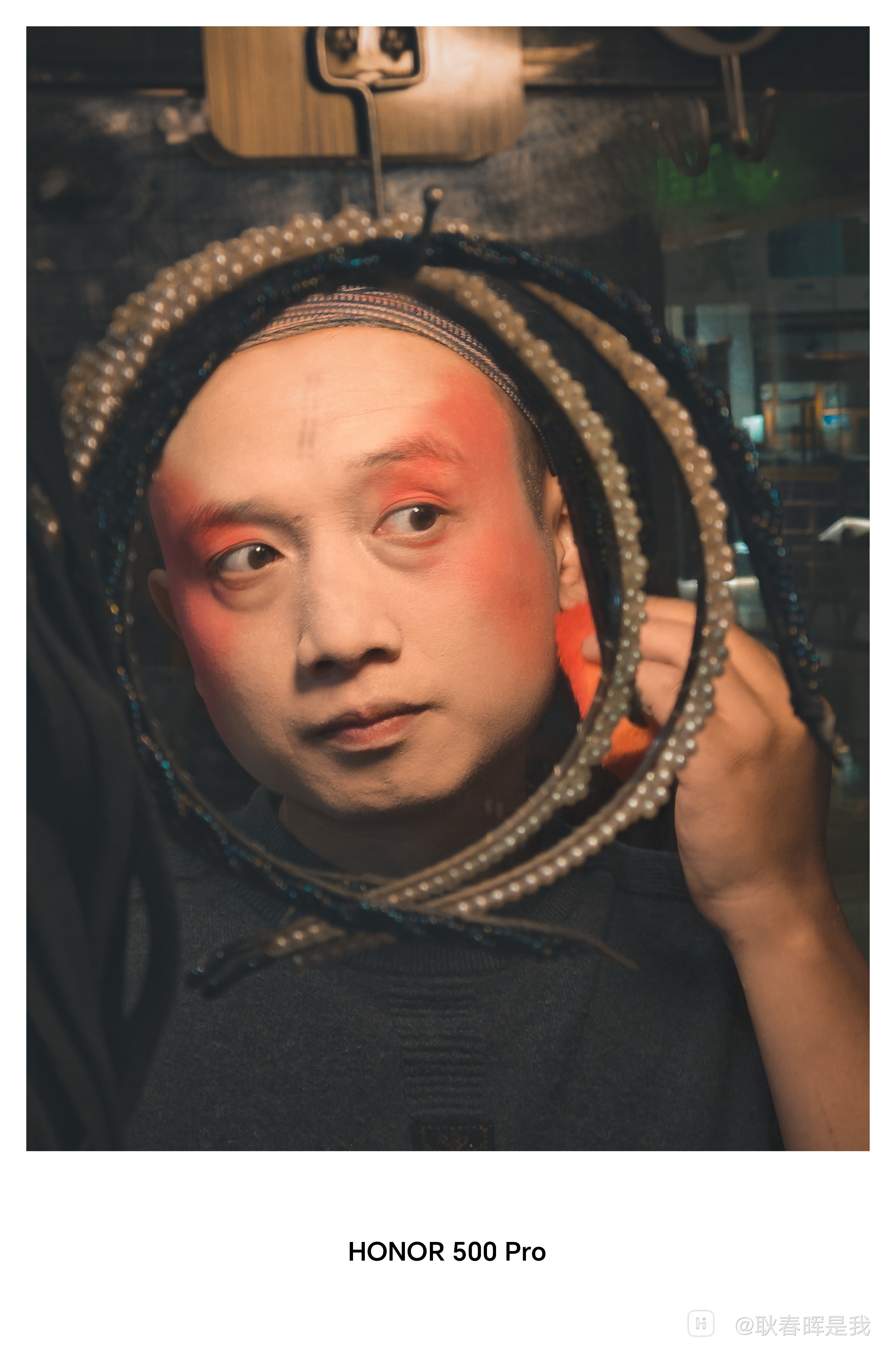 IMG_20251205_100127 拷贝.jpg