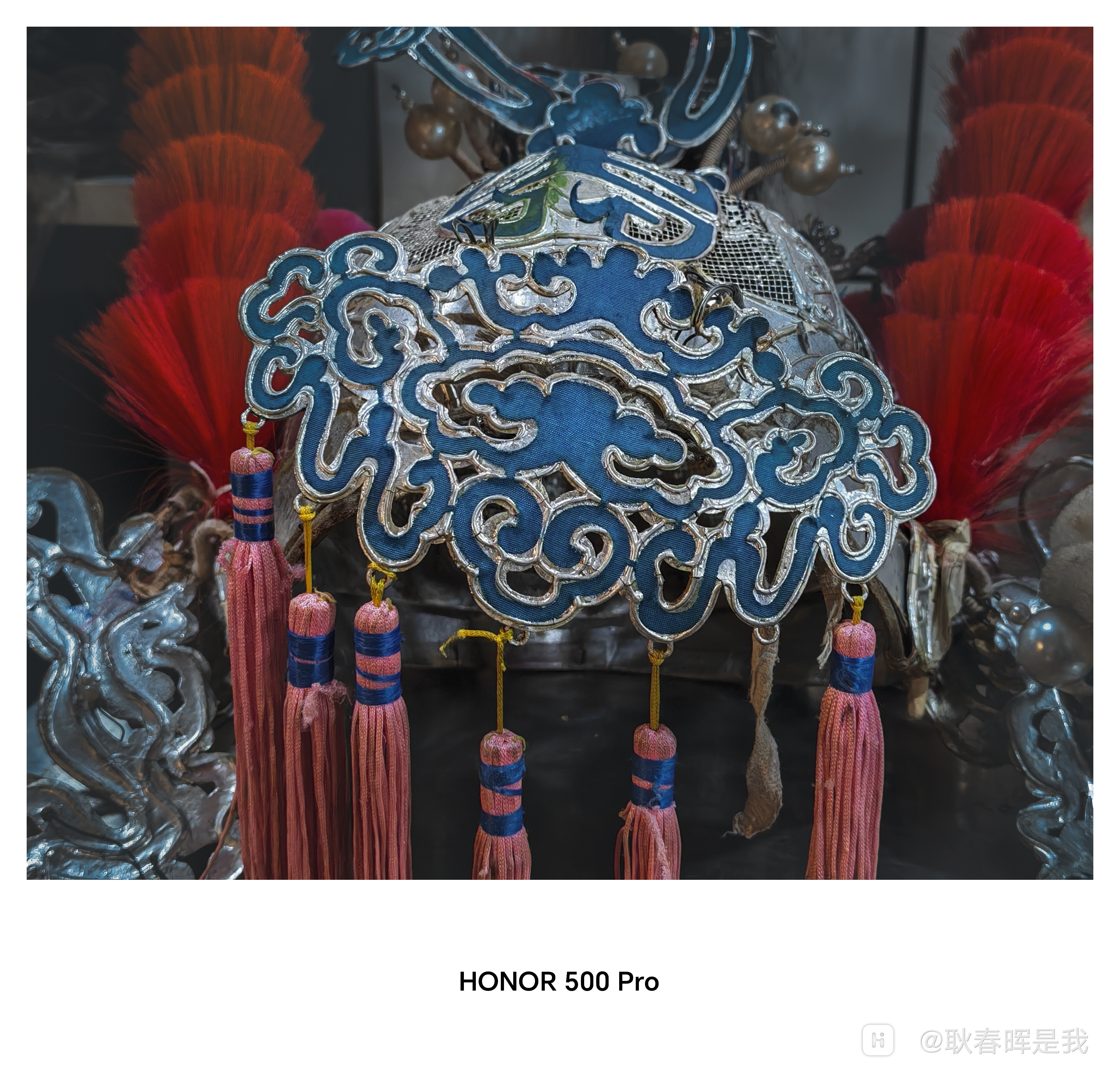 IMG_20251205_095709 拷贝.jpg