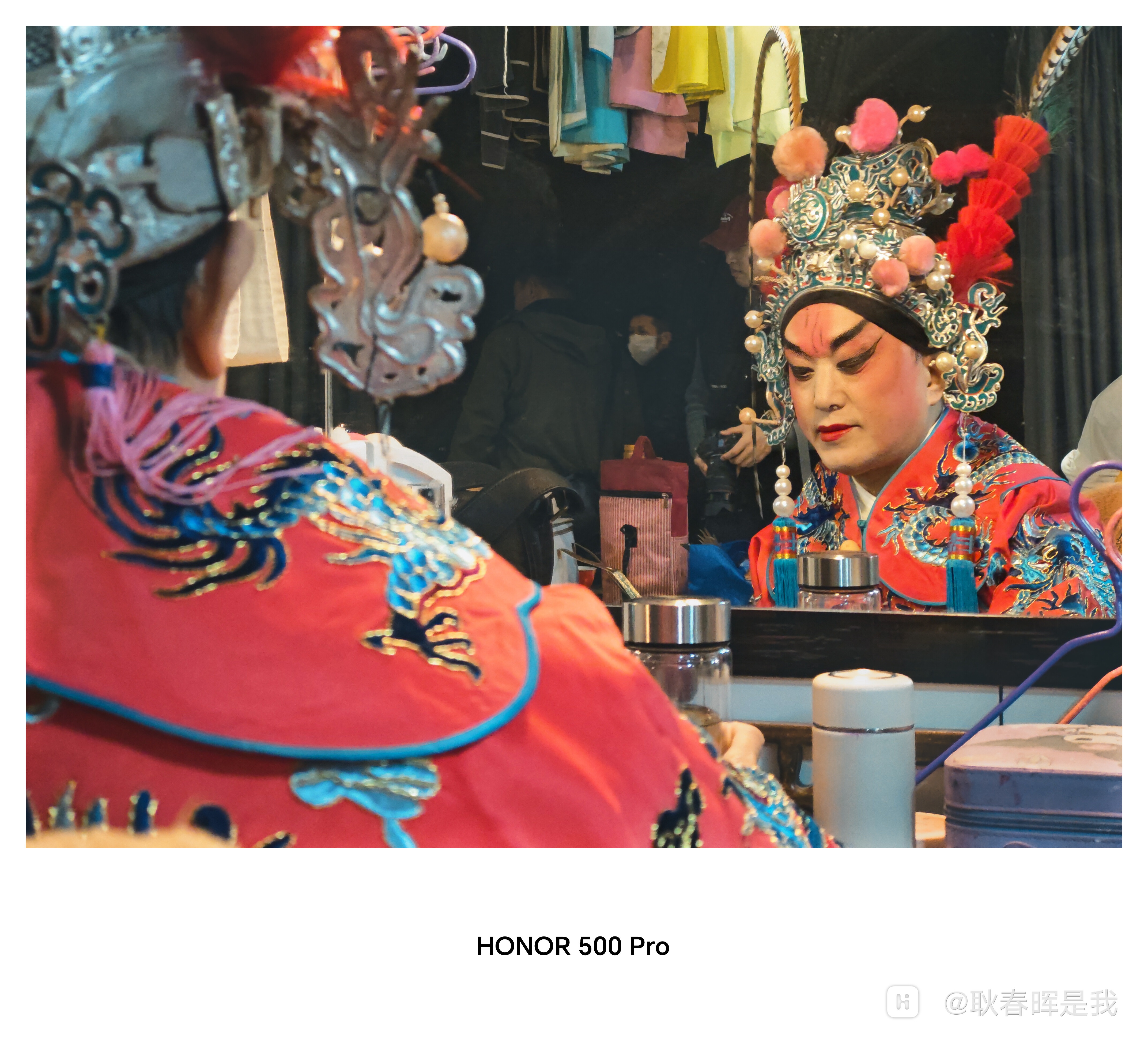 IMG_20251205_102255 拷贝.jpg