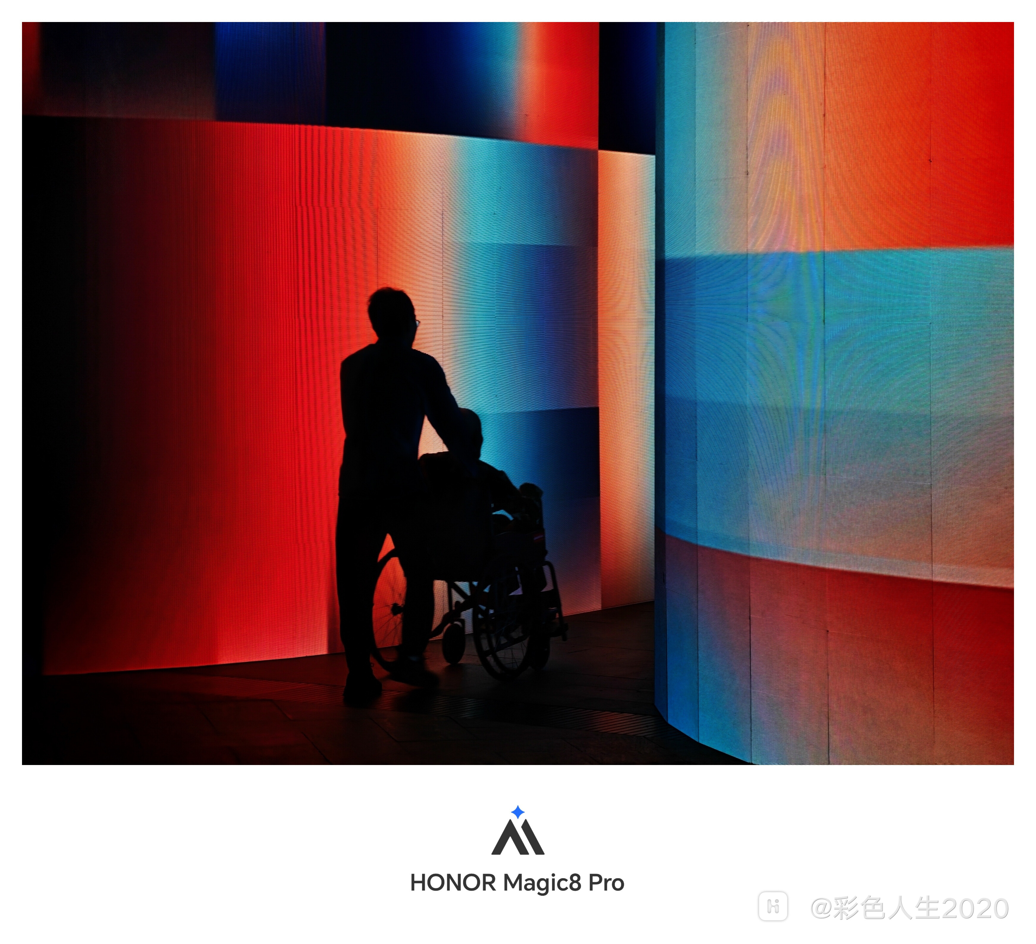 IMG_20251213_204633 (2).jpg