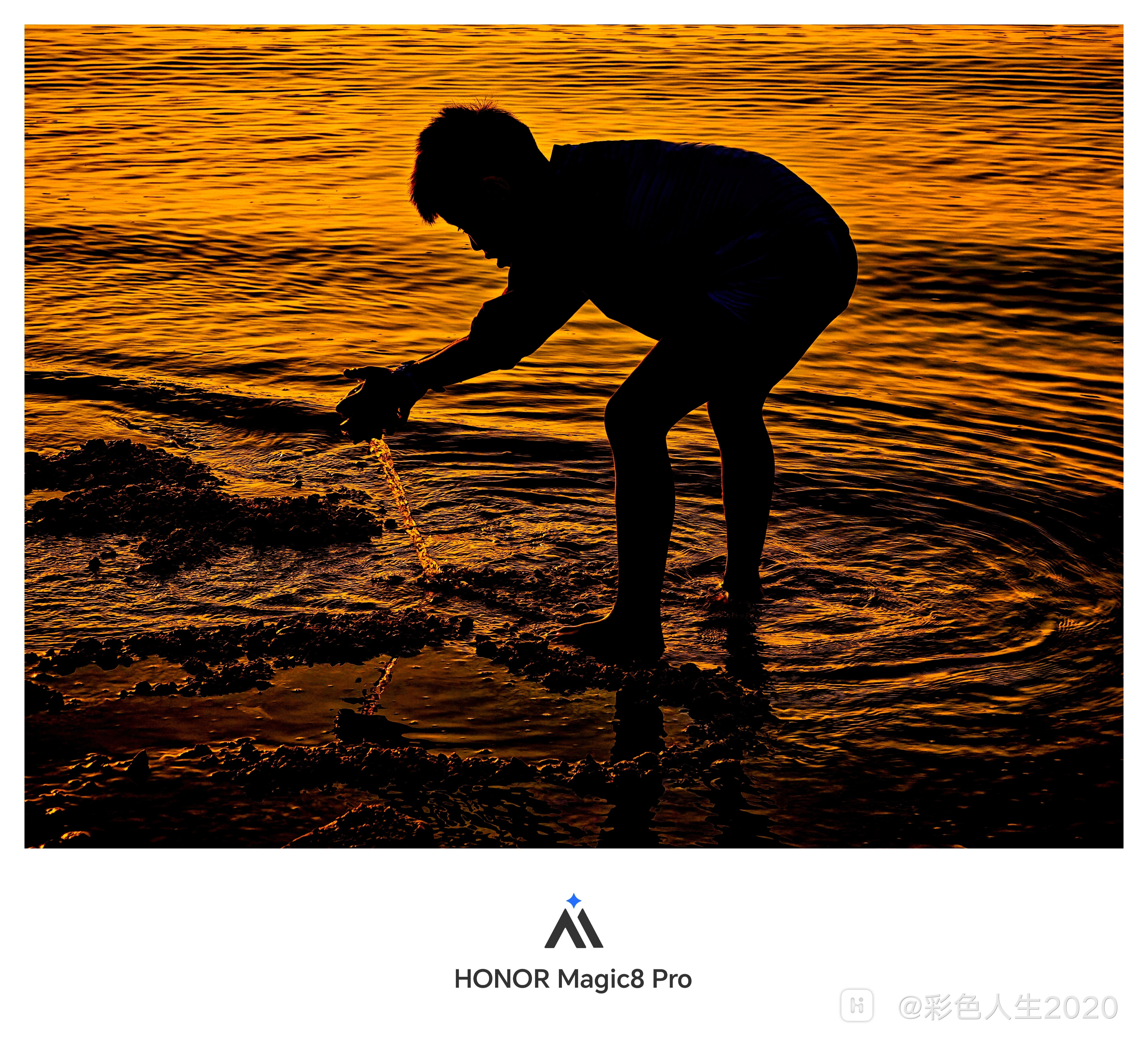 IMG_20251214_084602 (1).jpg