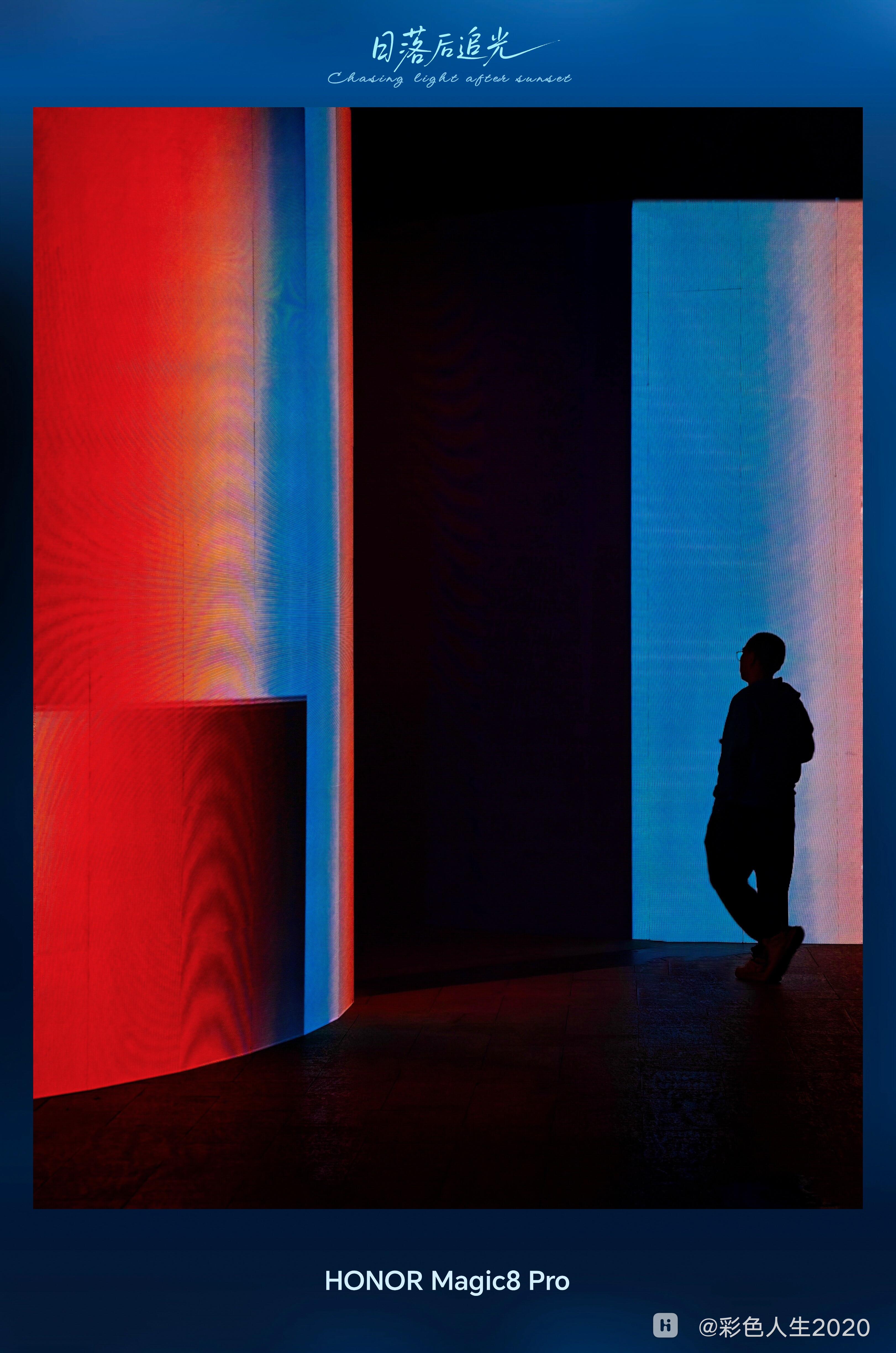 IMG_20251215_131332 (1) (2) (1) (1).jpg