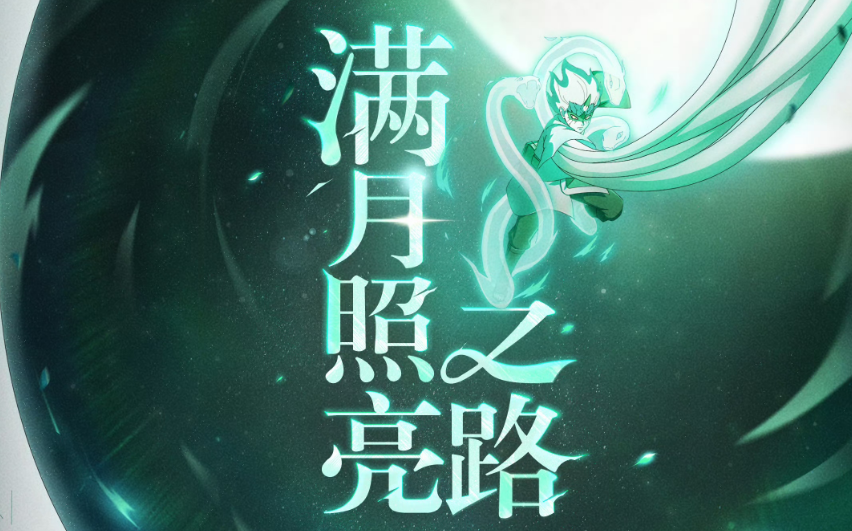 sync_data_b0b734630a.png