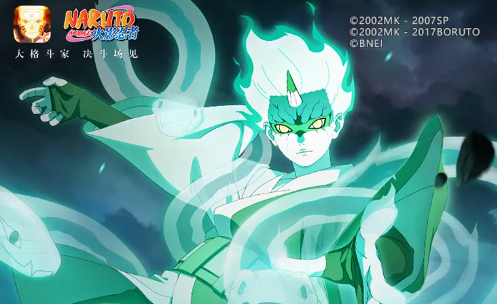 sync_data_21b2f482bd.png