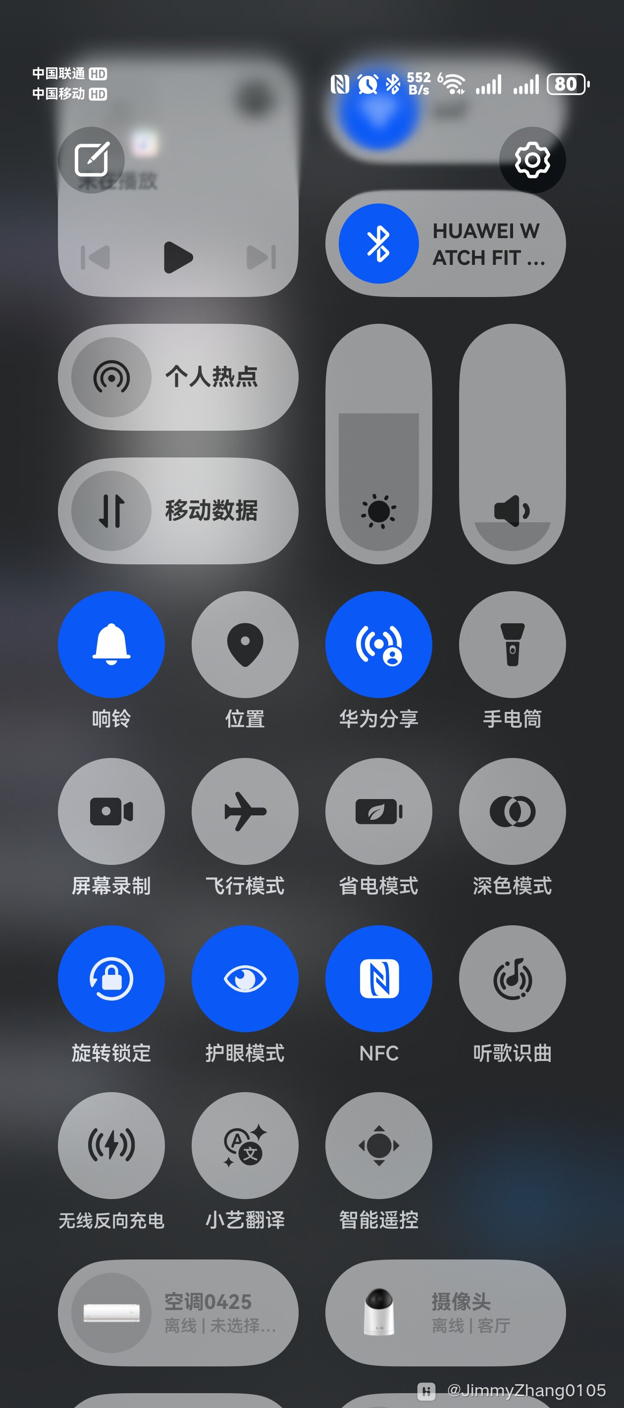 screenshot_20251228_141834.jpg
