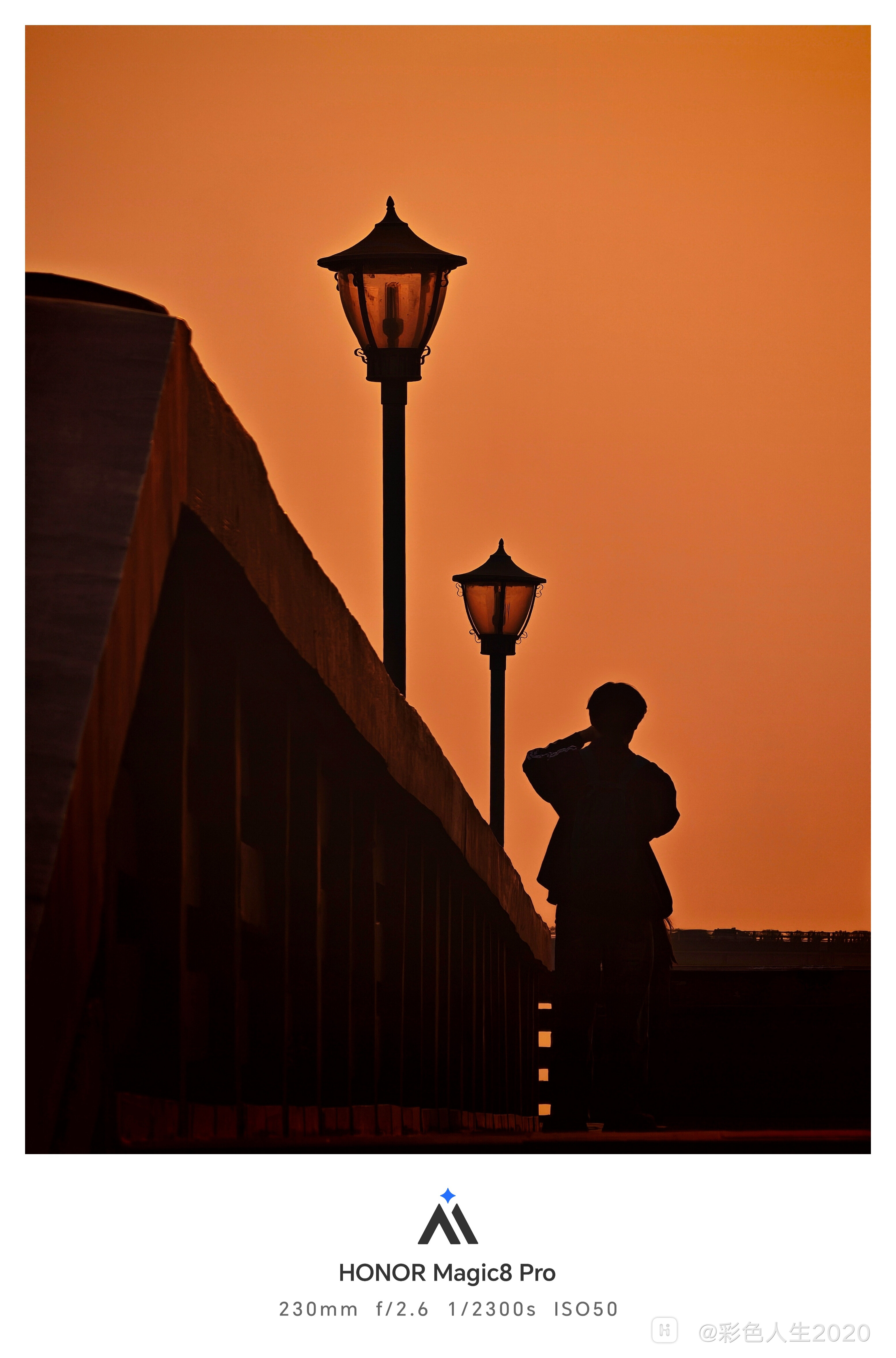 IMG_20260115_232008 (1).jpg