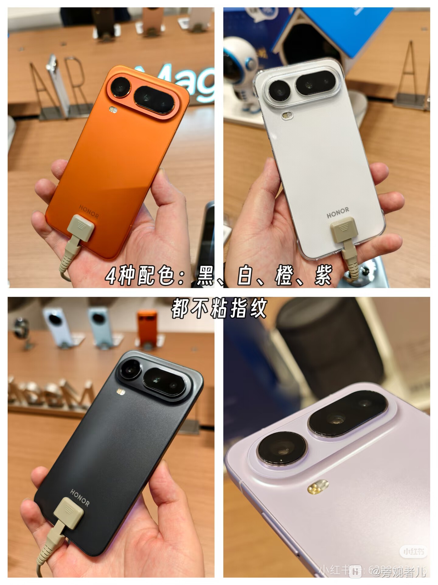 Camera_1040g0k031rb0mah174205okq4rbmt012ig2l060.jpg