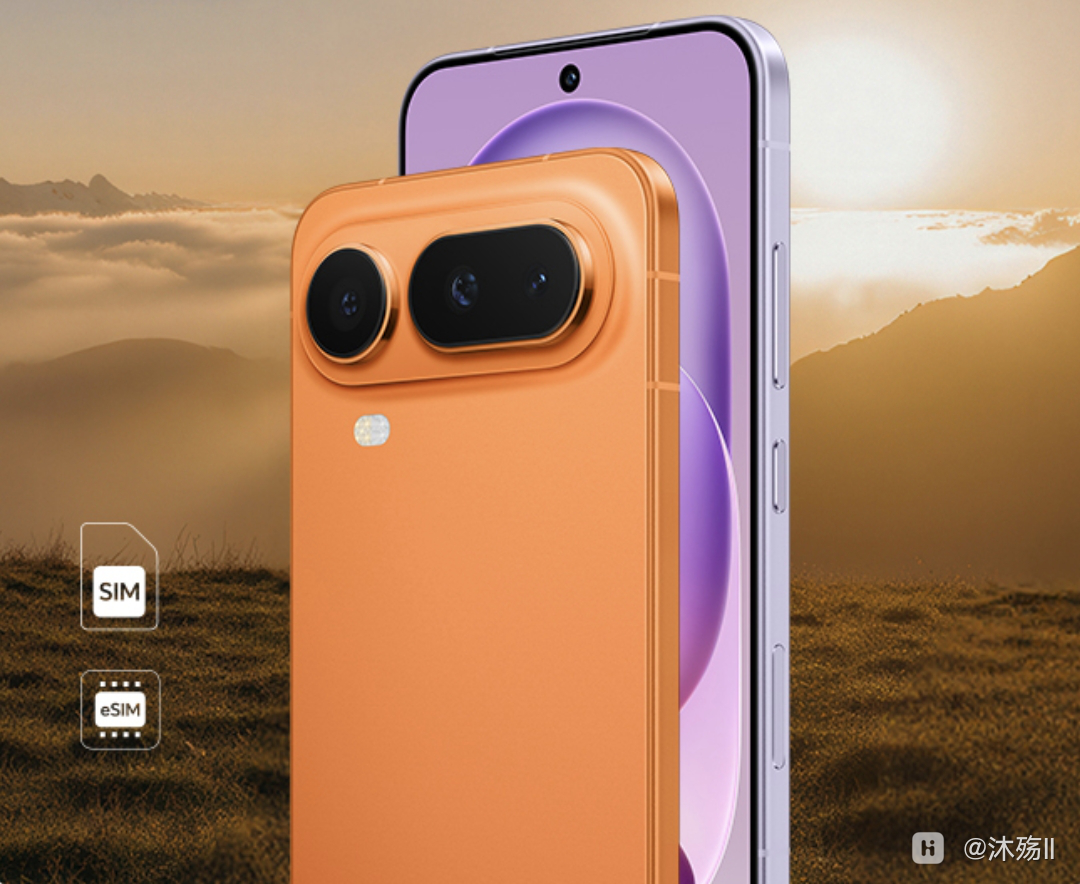 Screenshot_20260119_232955_com_hihonor_vmall_FlutterAppActivity.png