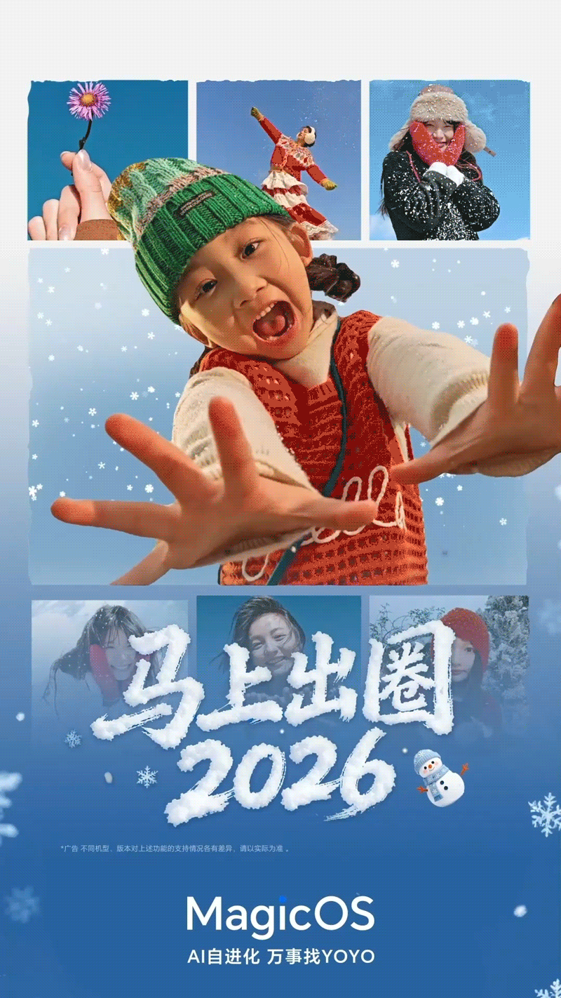 1-头图.gif