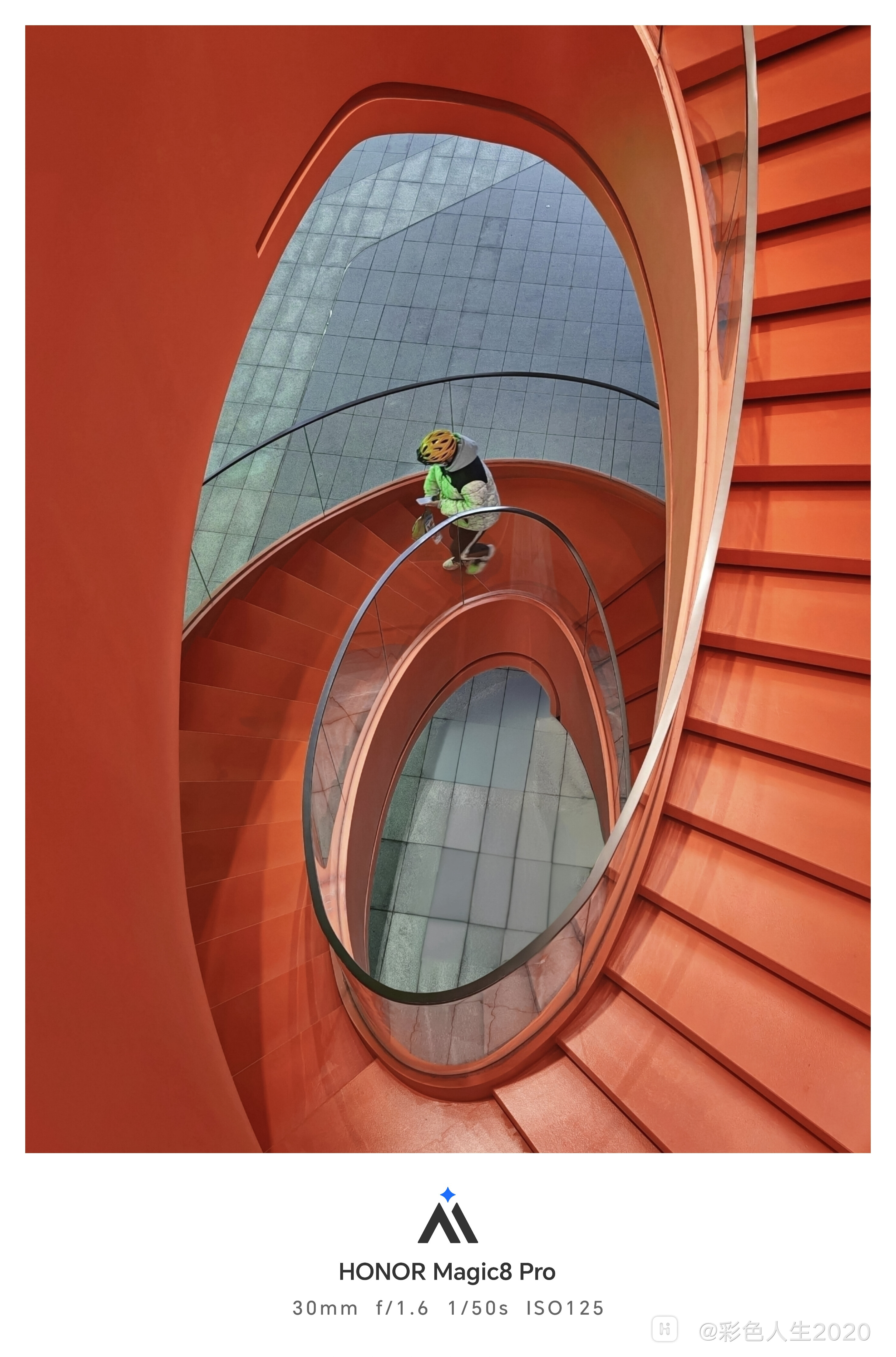 IMG_20260122_180123 (3).jpg